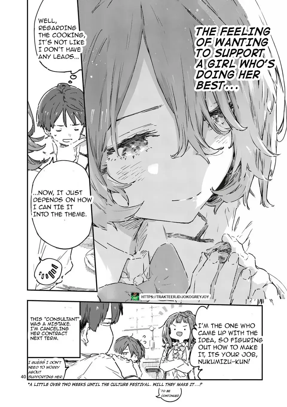 Read Too Many Losing Heroines! Manga Online