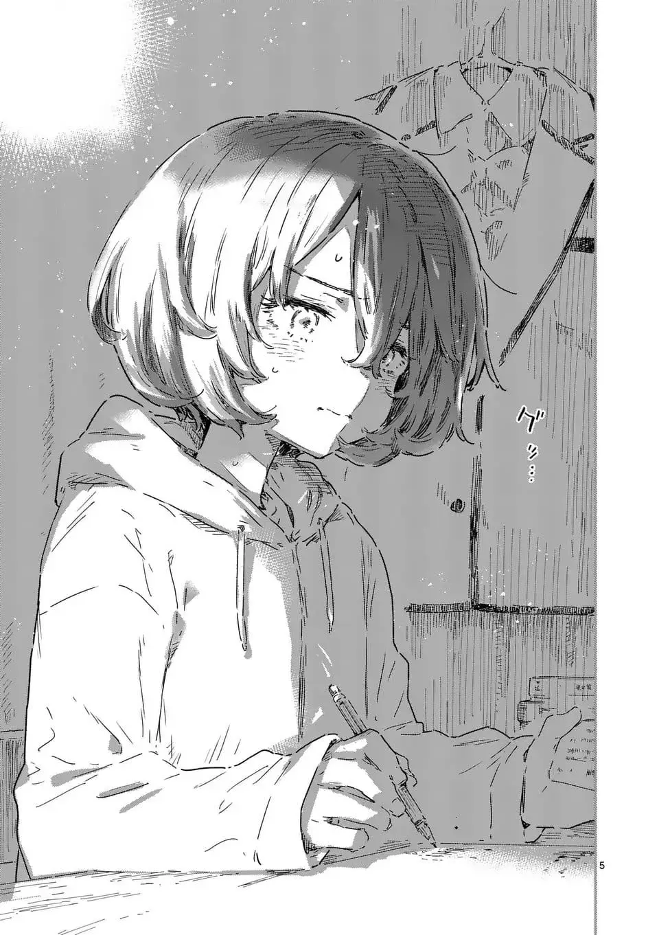 Read Too Many Losing Heroines! Manga Online