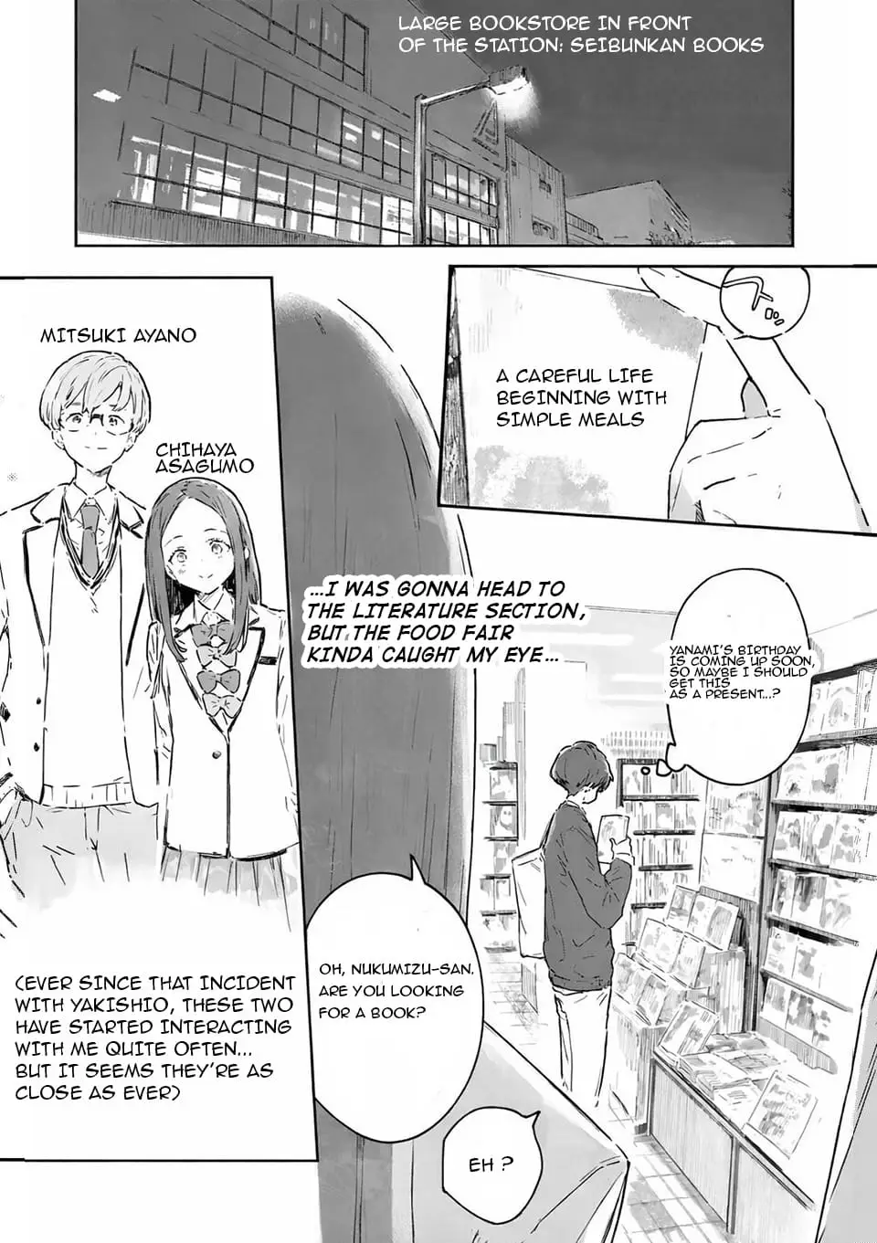 Read Too Many Losing Heroines! Manga Online