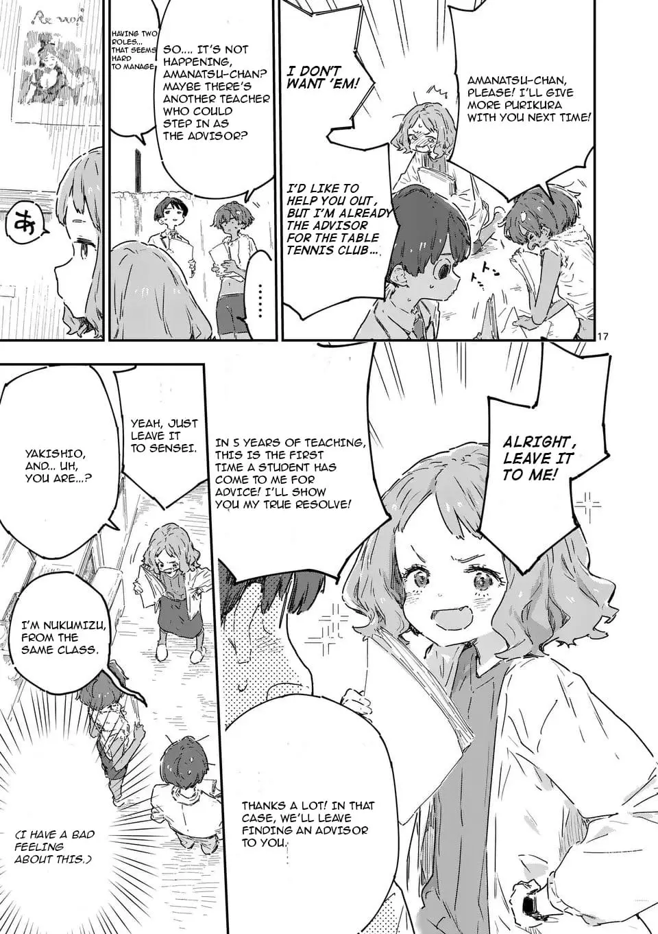 Read Too Many Losing Heroines! Manga Online