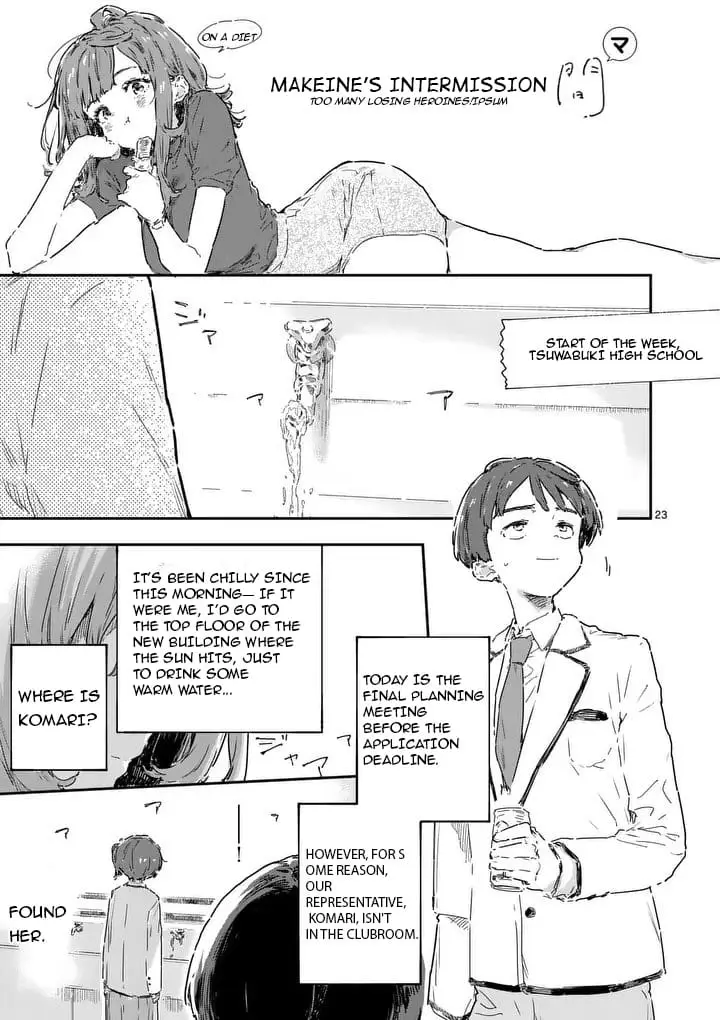 Read Too Many Losing Heroines! Manga Online