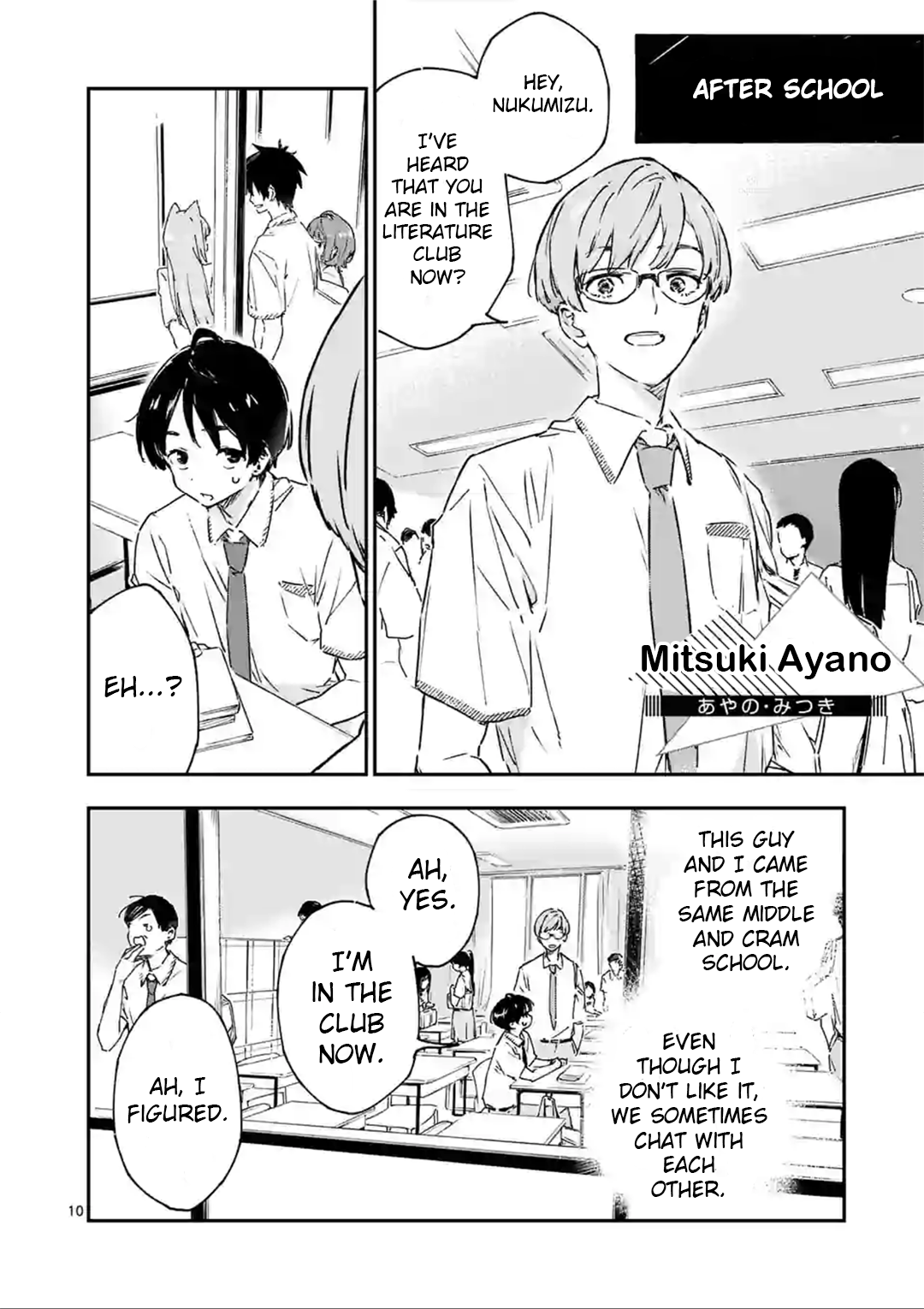 Read Too Many Losing Heroines! Manga Online