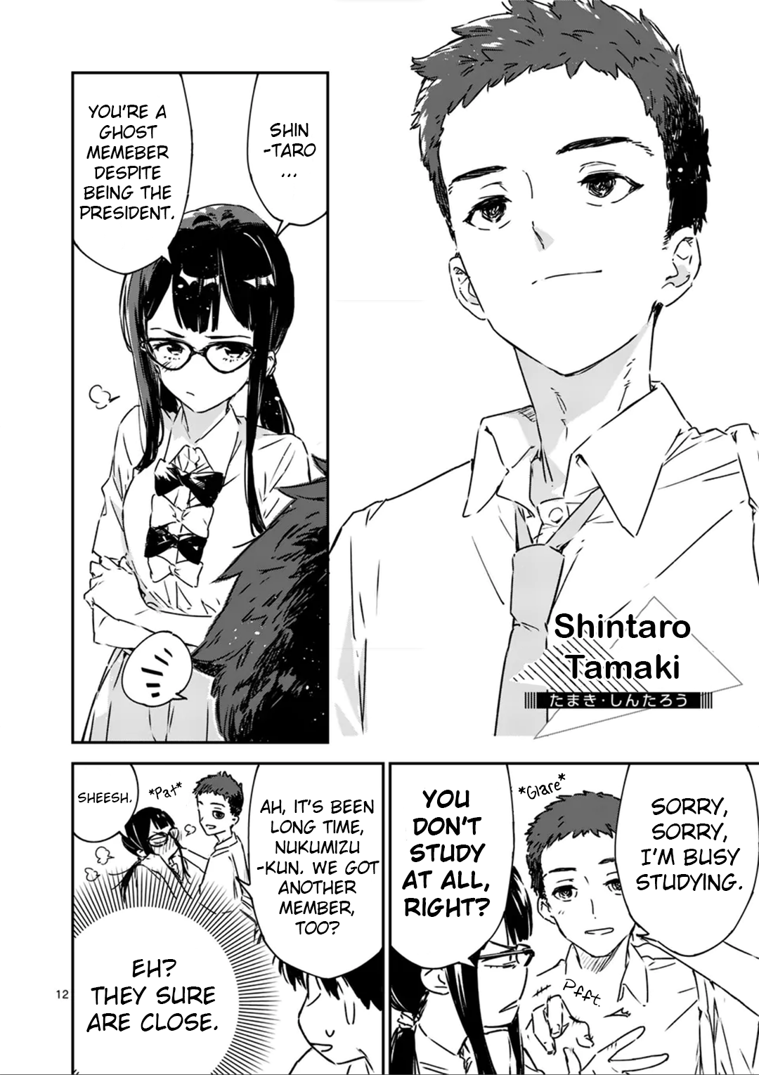 Read Too Many Losing Heroines! Manga Online