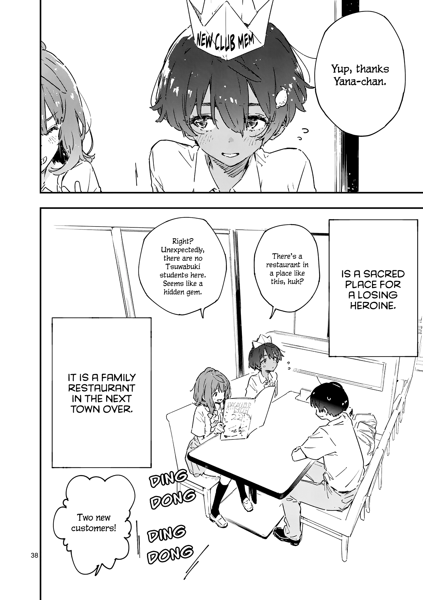 Read Too Many Losing Heroines! Manga Online