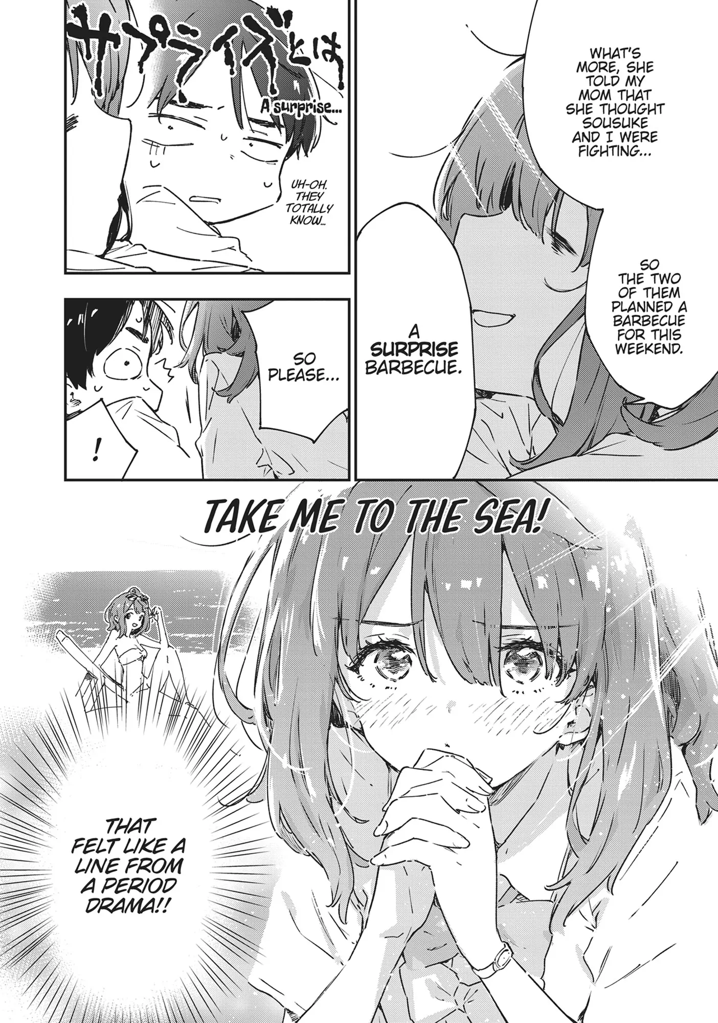 Read Too Many Losing Heroines! Manga Online