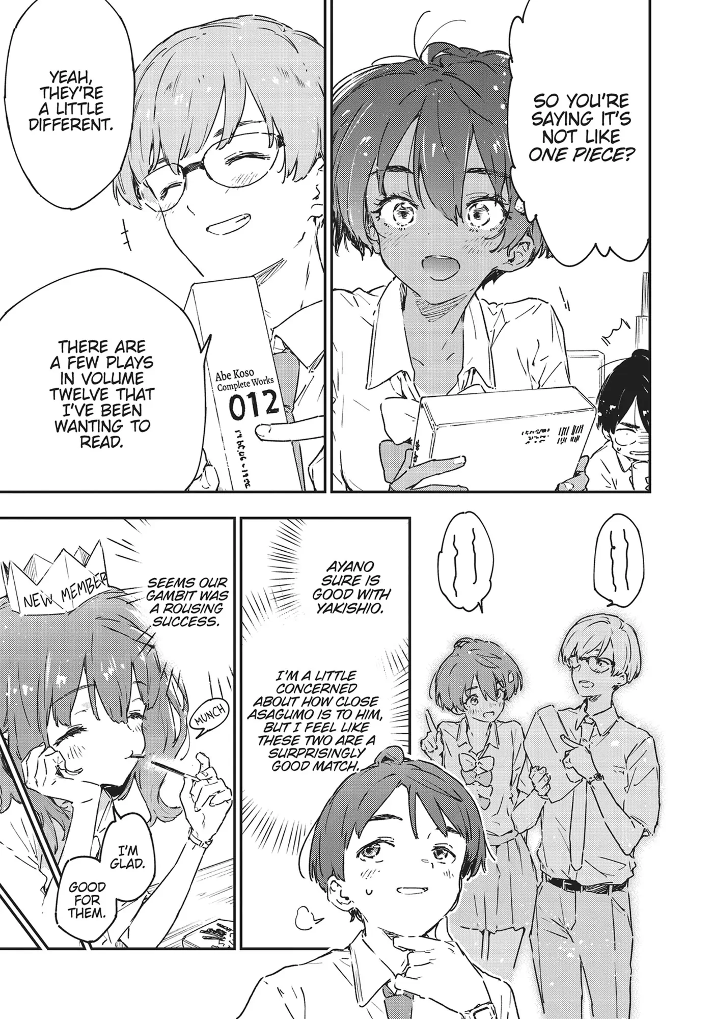 Read Too Many Losing Heroines! Manga Online