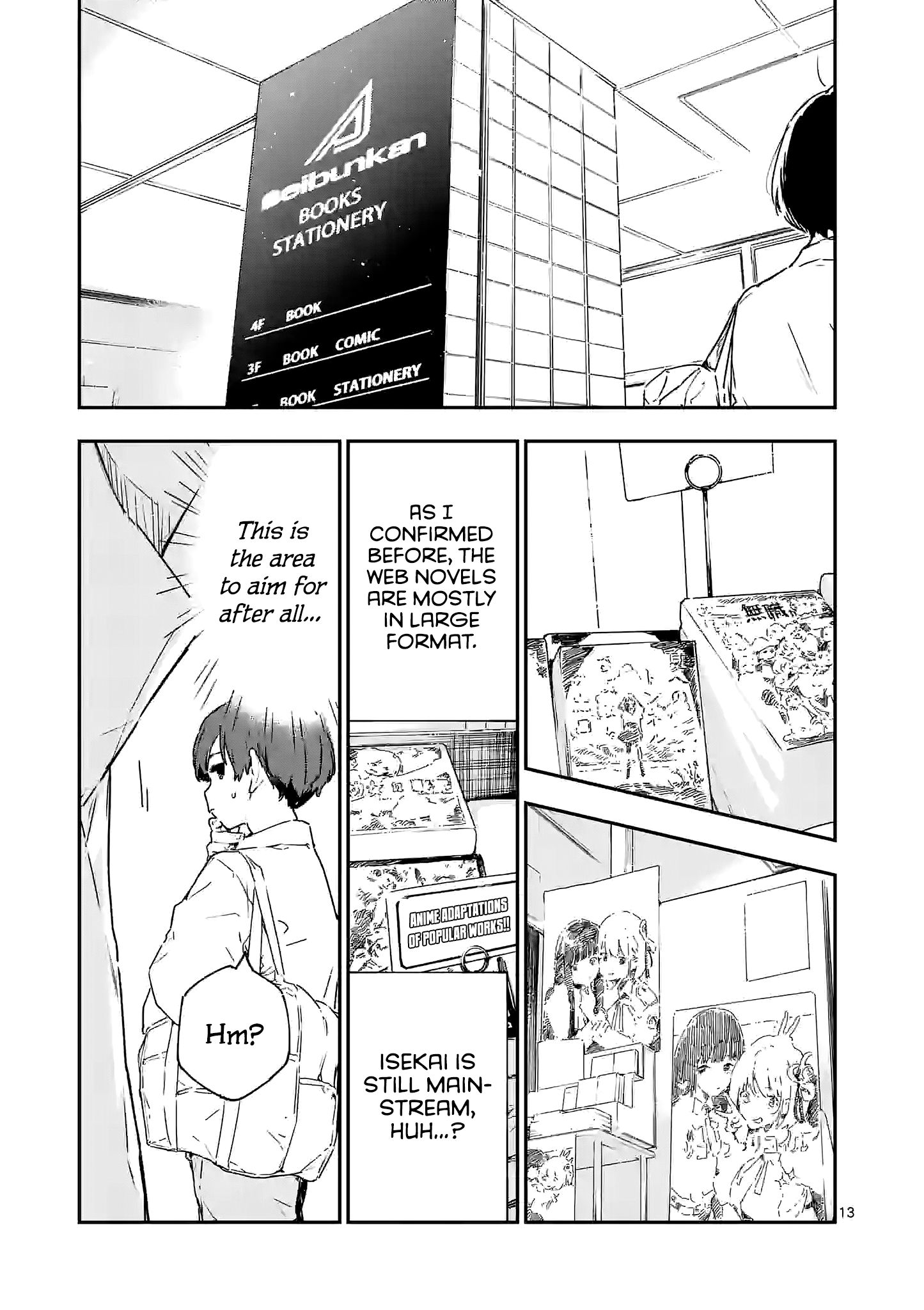 Read Too Many Losing Heroines! Manga Online