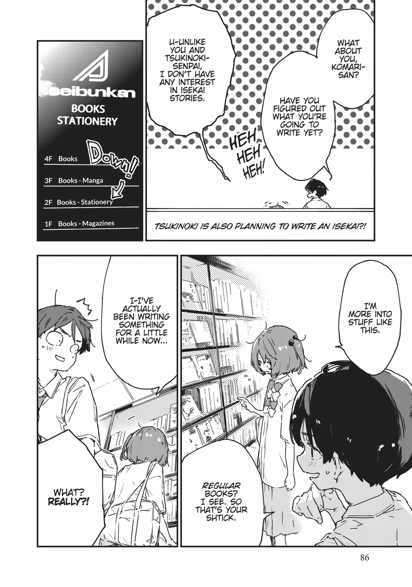 Read Too Many Losing Heroines! Manga Online