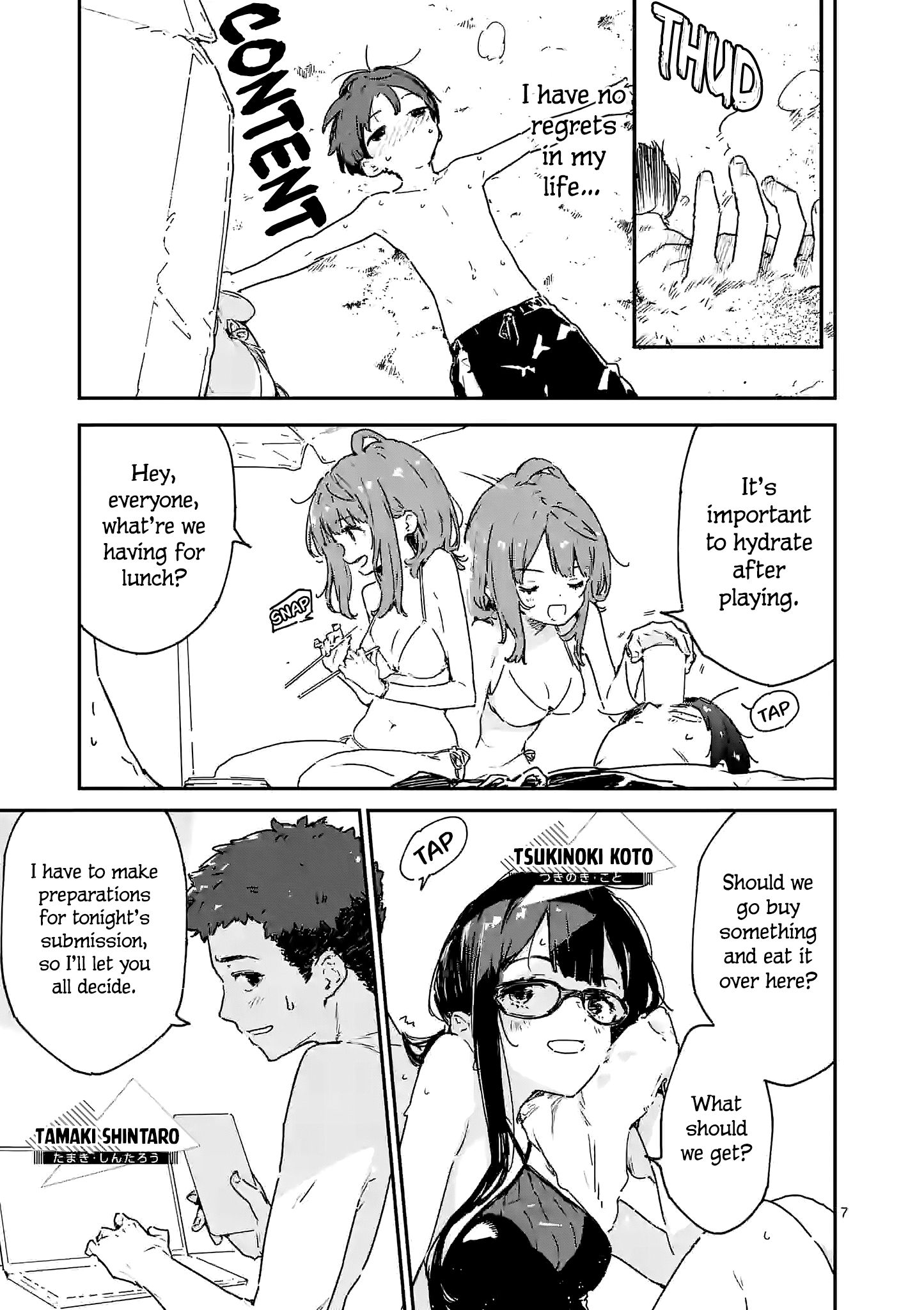 Read Too Many Losing Heroines! Manga Online