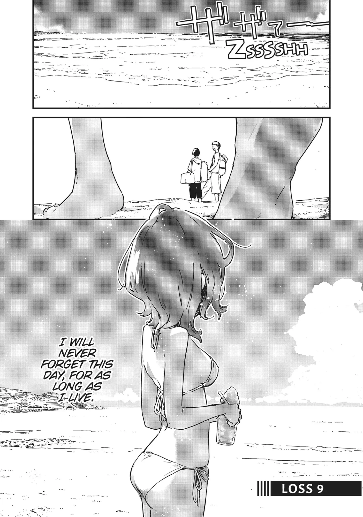 Read Too Many Losing Heroines! Manga Online