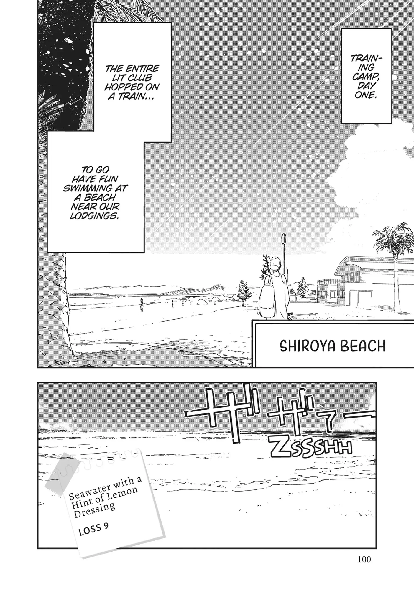 Read Too Many Losing Heroines! Manga Online