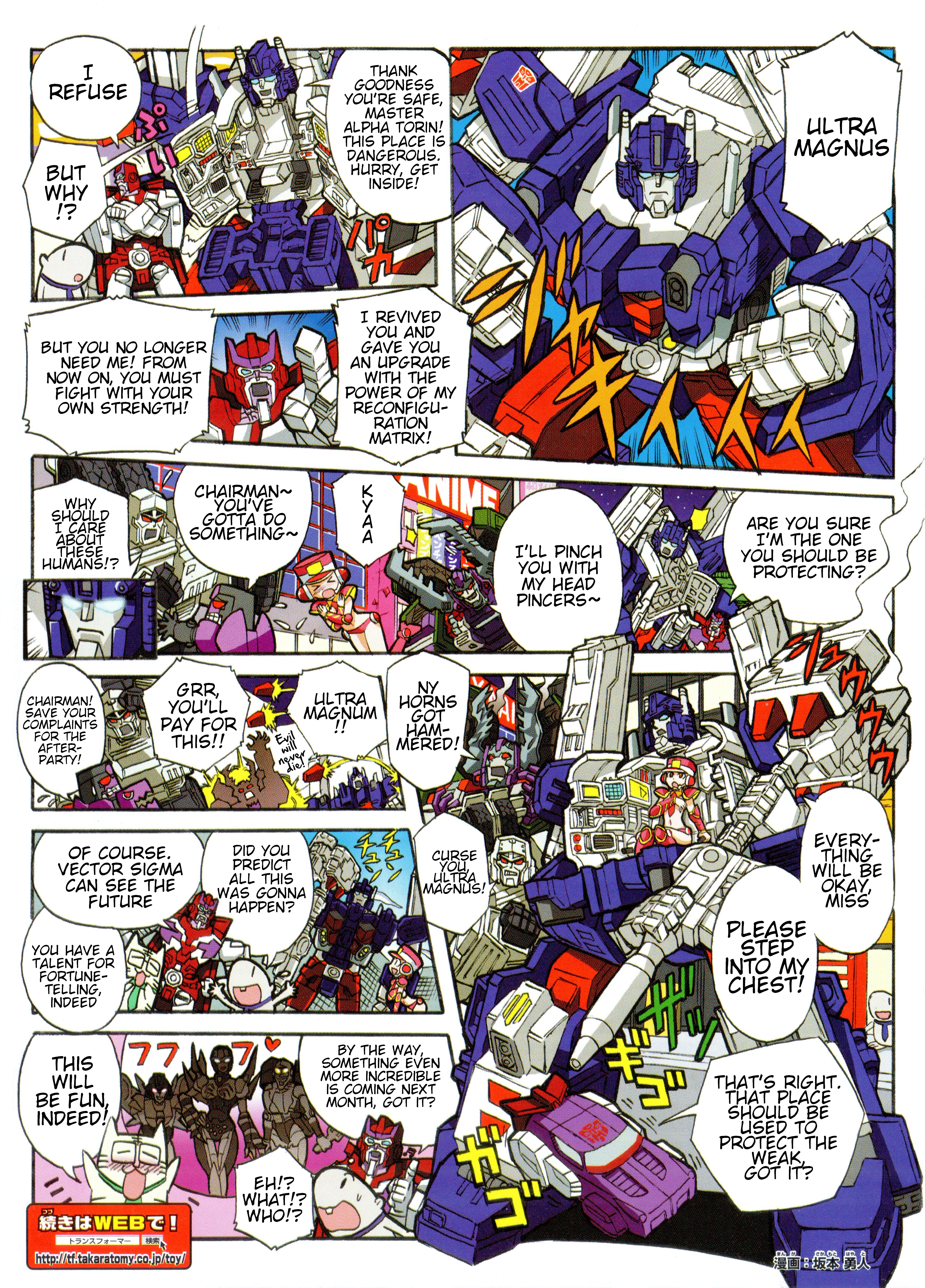 Read Transformers Legends Manga Online