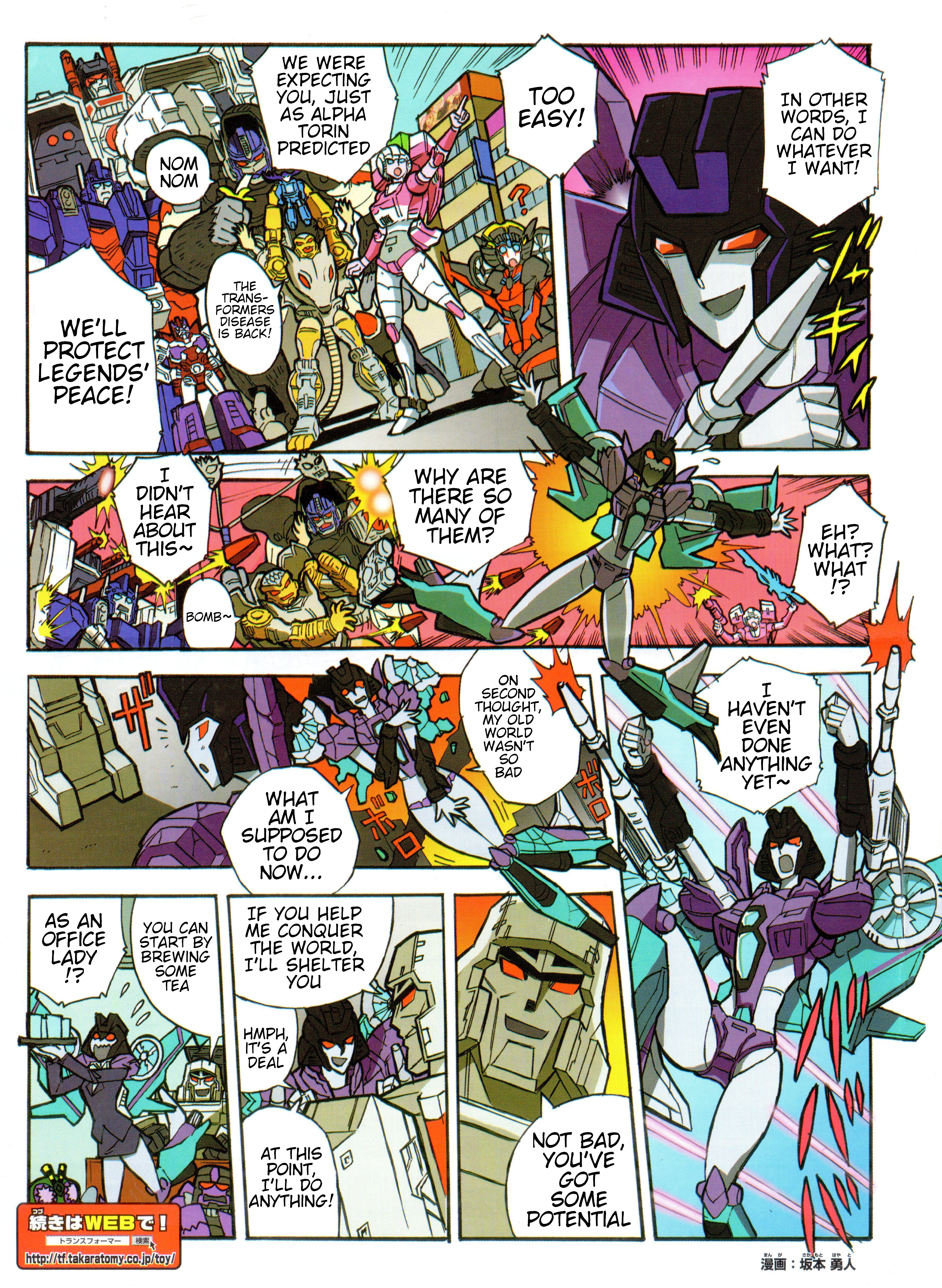 Read Transformers Legends Manga Online