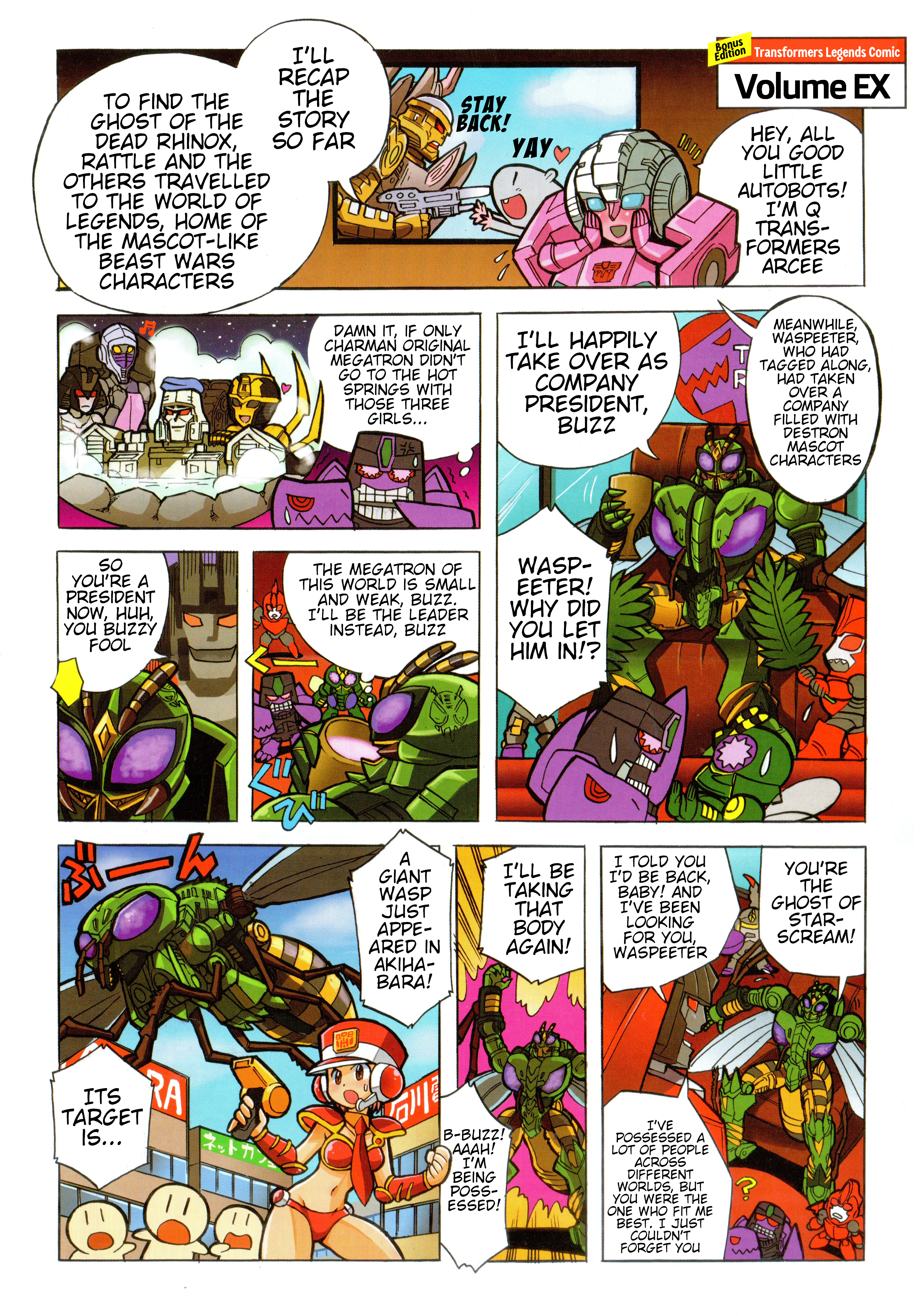 Read Transformers Legends Manga Online