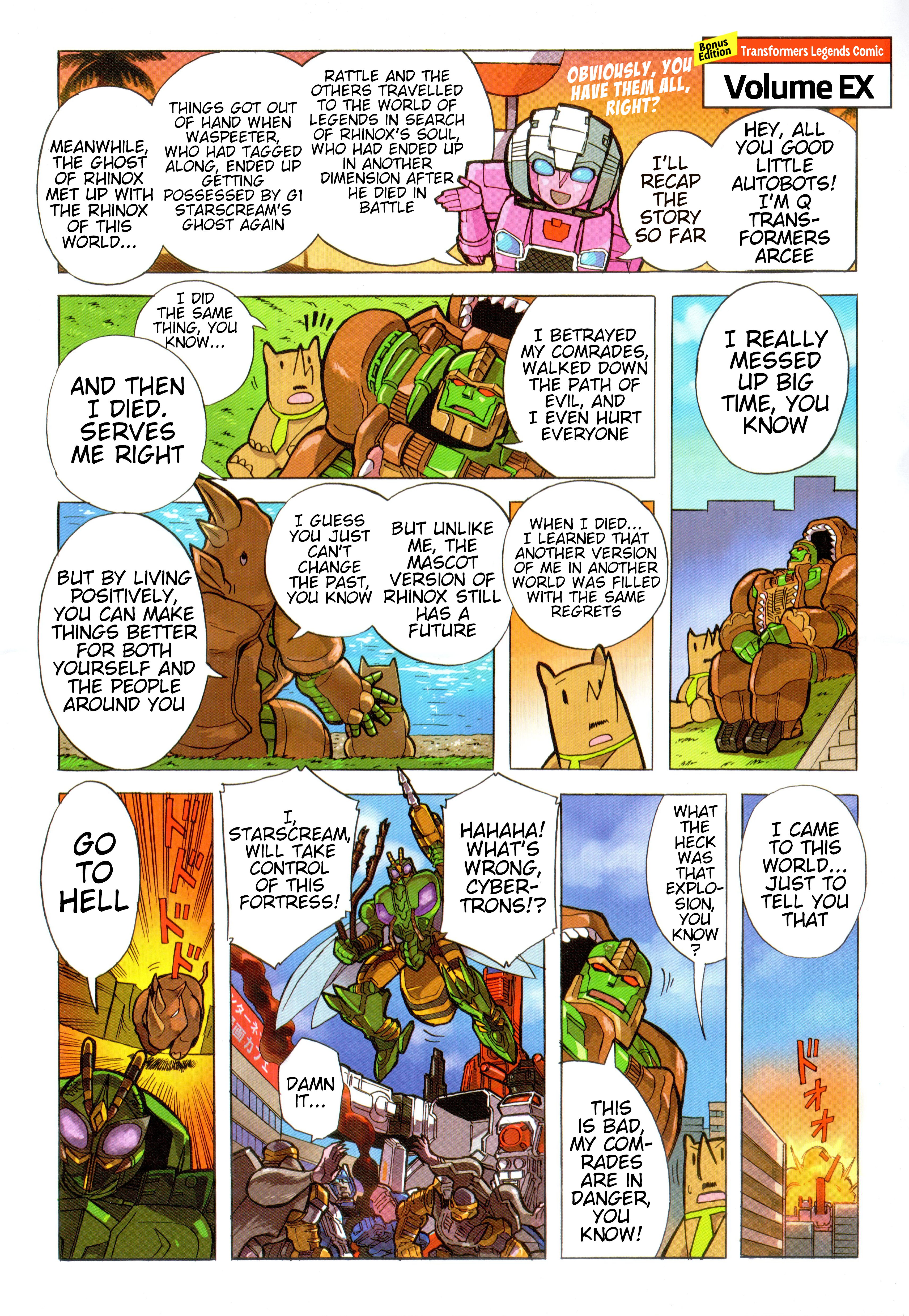 Read Transformers Legends Manga Online