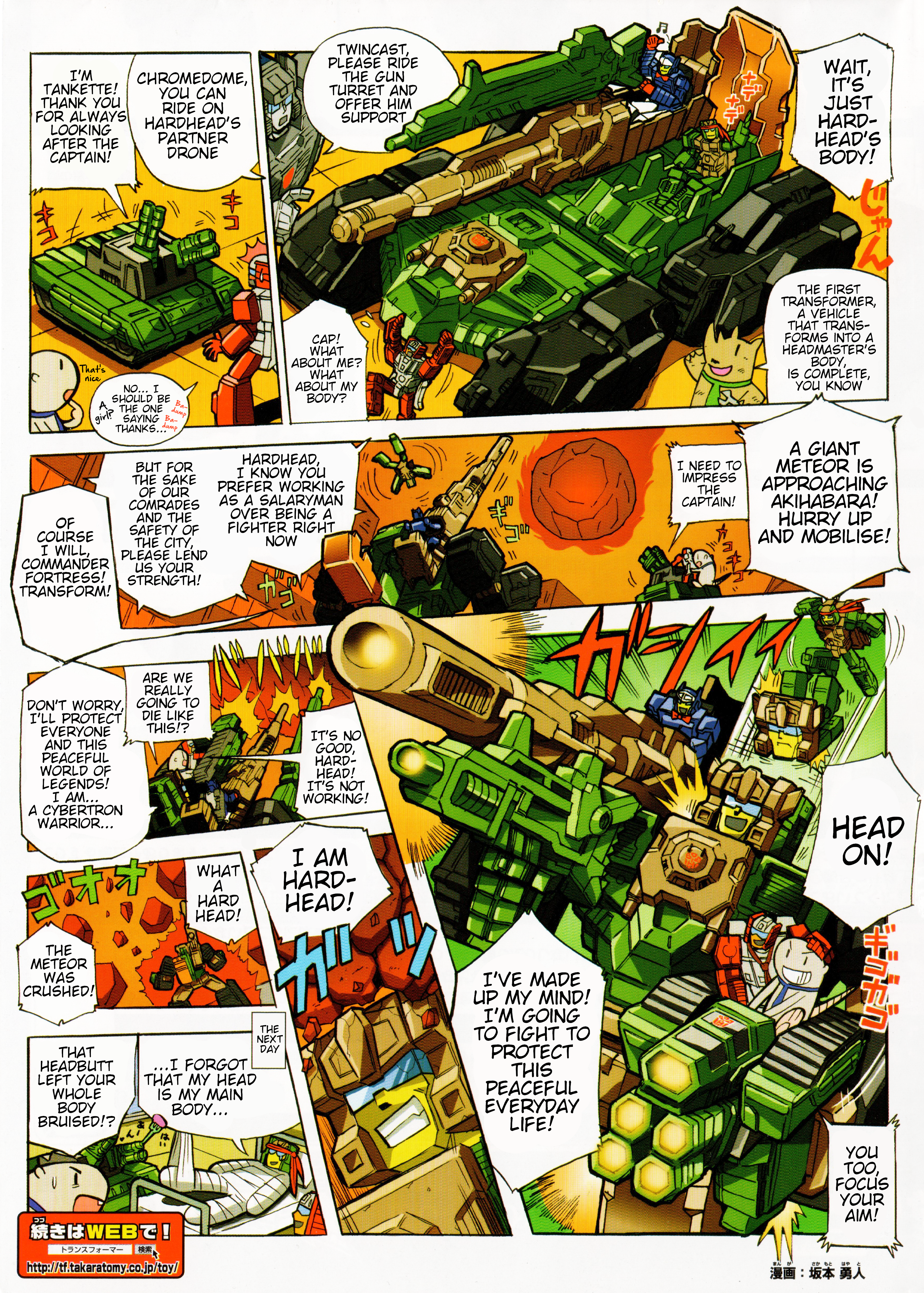 Read Transformers Legends Manga Online