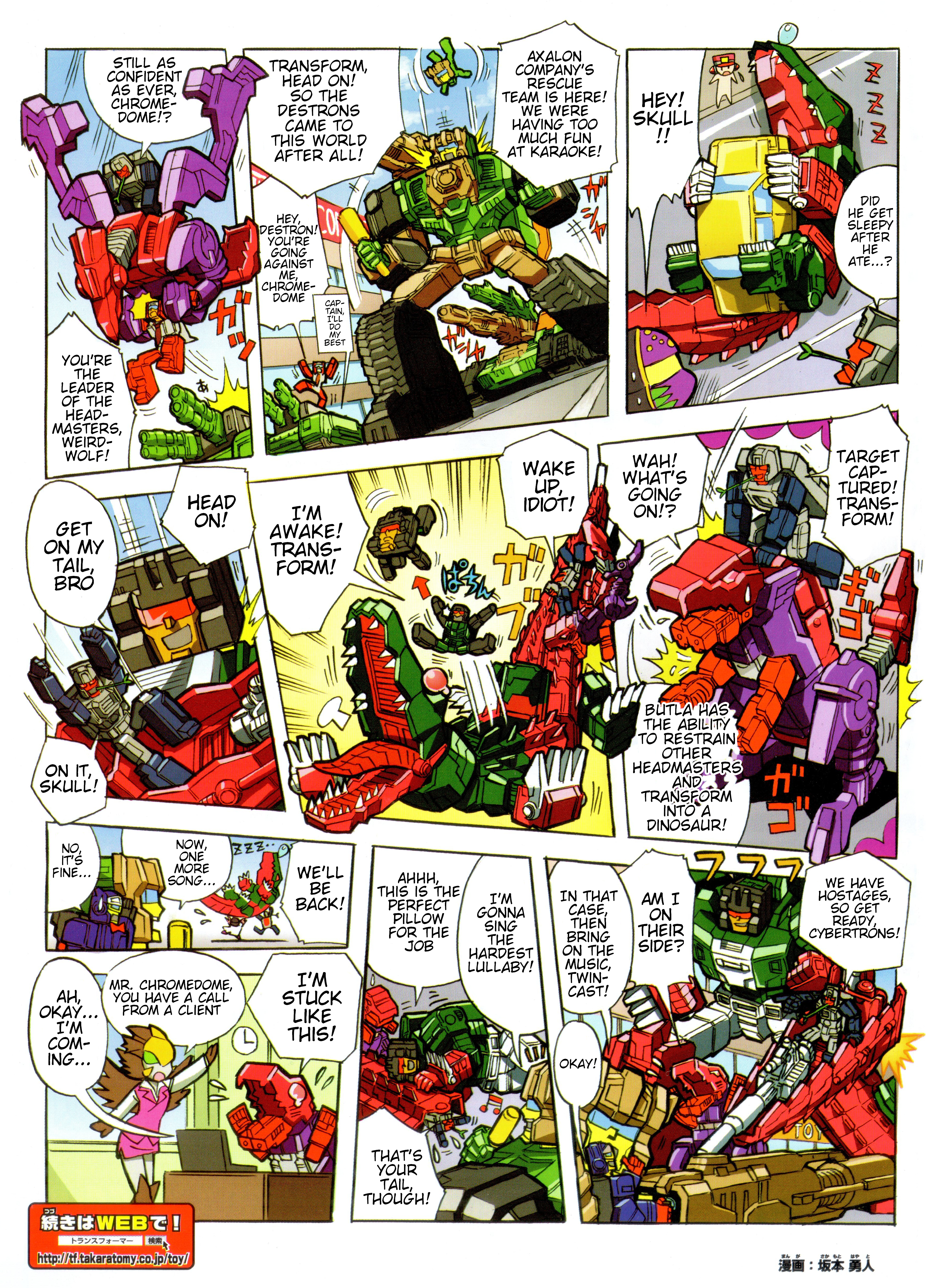 Read Transformers Legends Manga Online