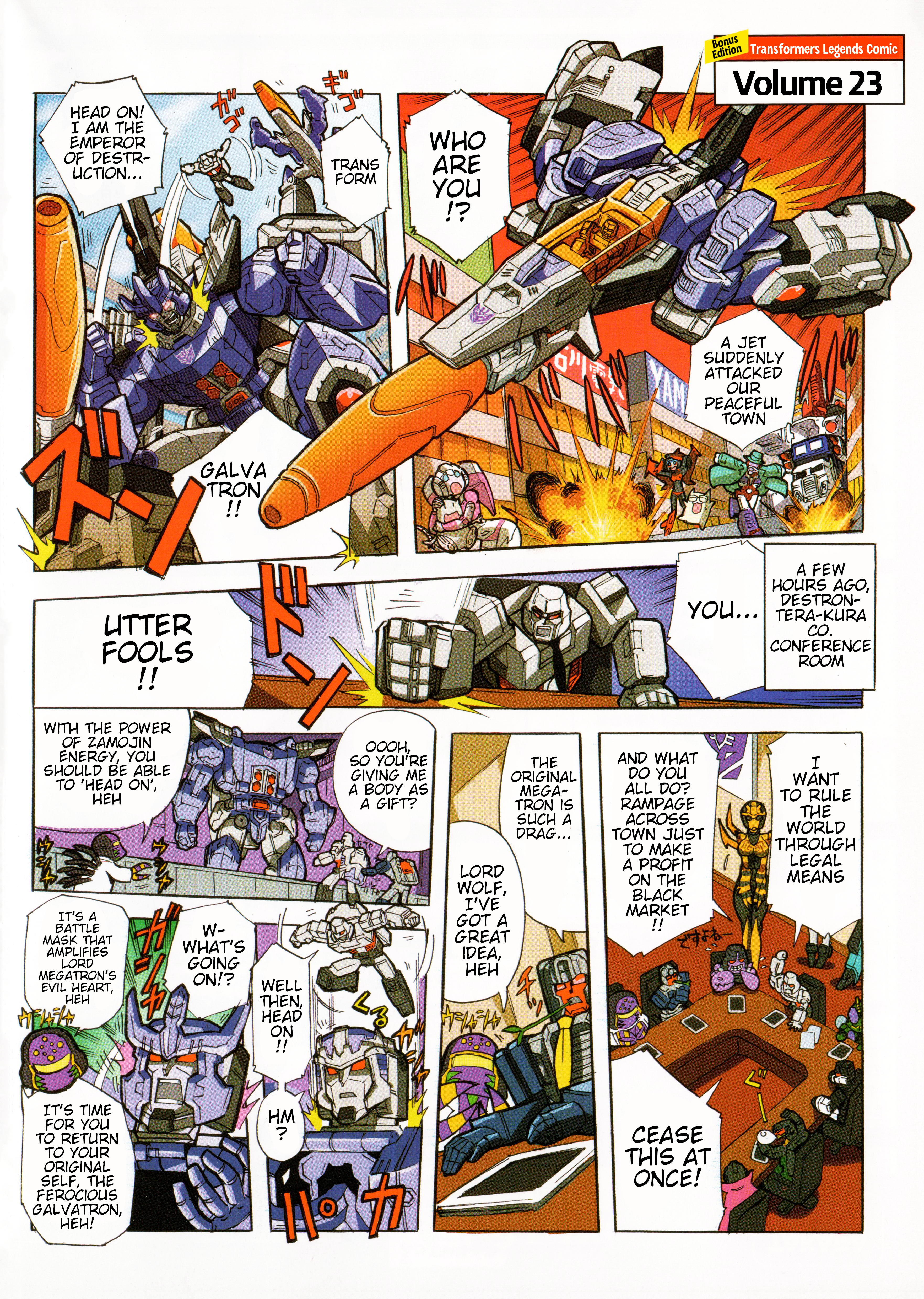Read Transformers Legends Manga Online