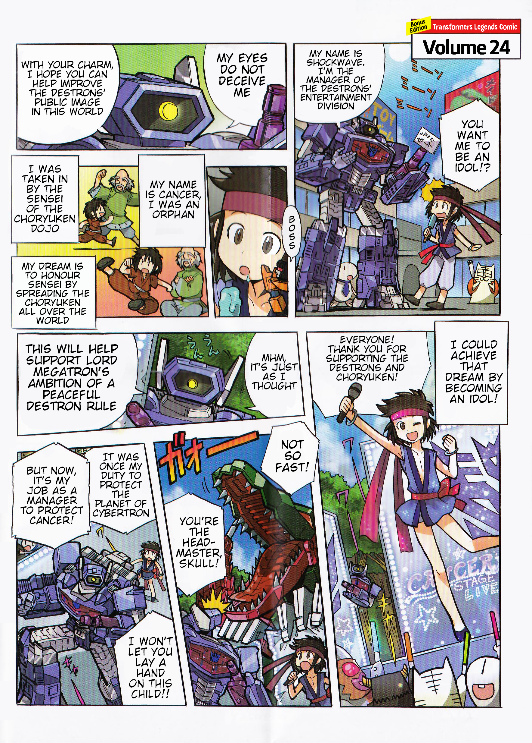 Read Transformers Legends Manga Online
