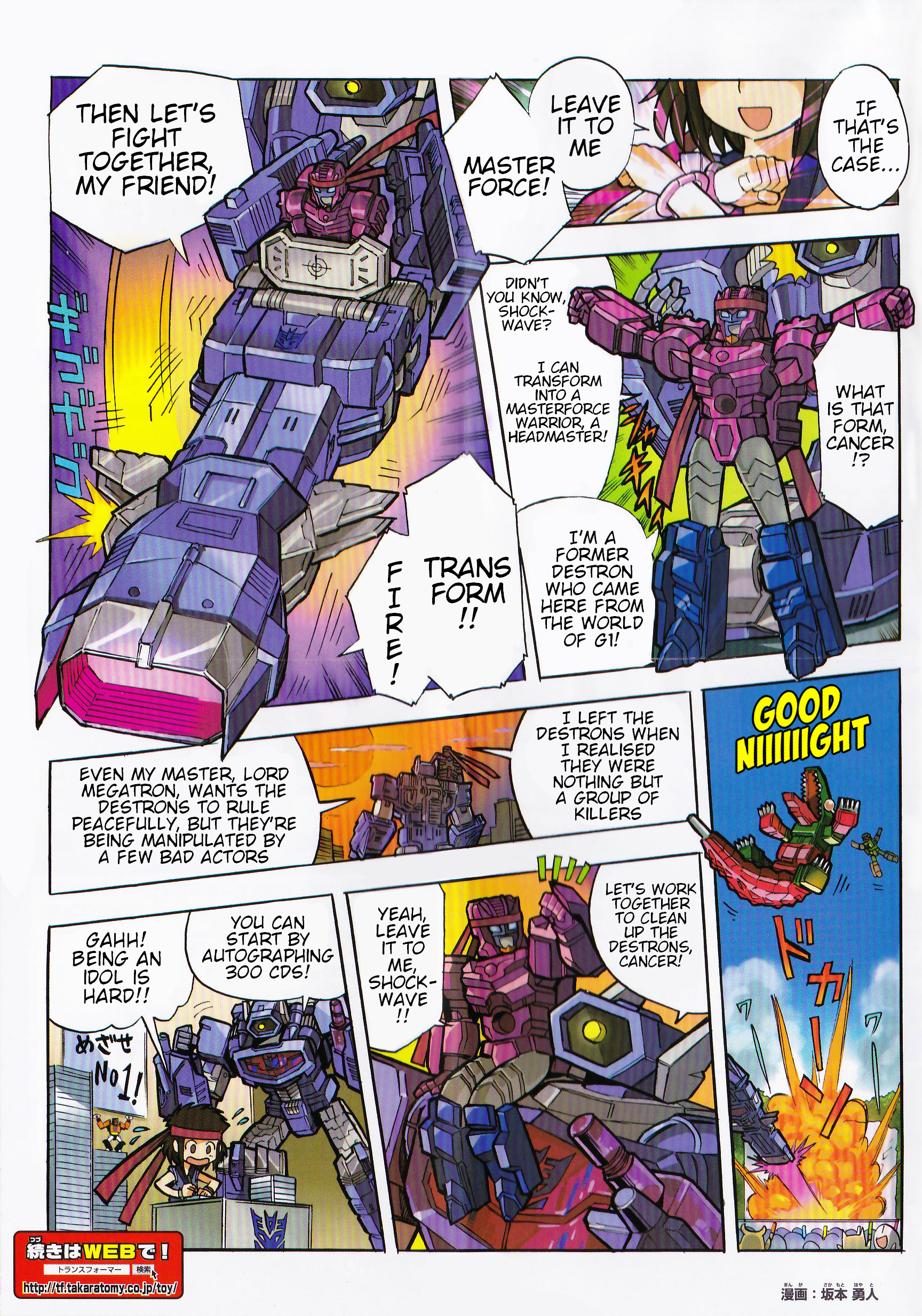 Read Transformers Legends Manga Online