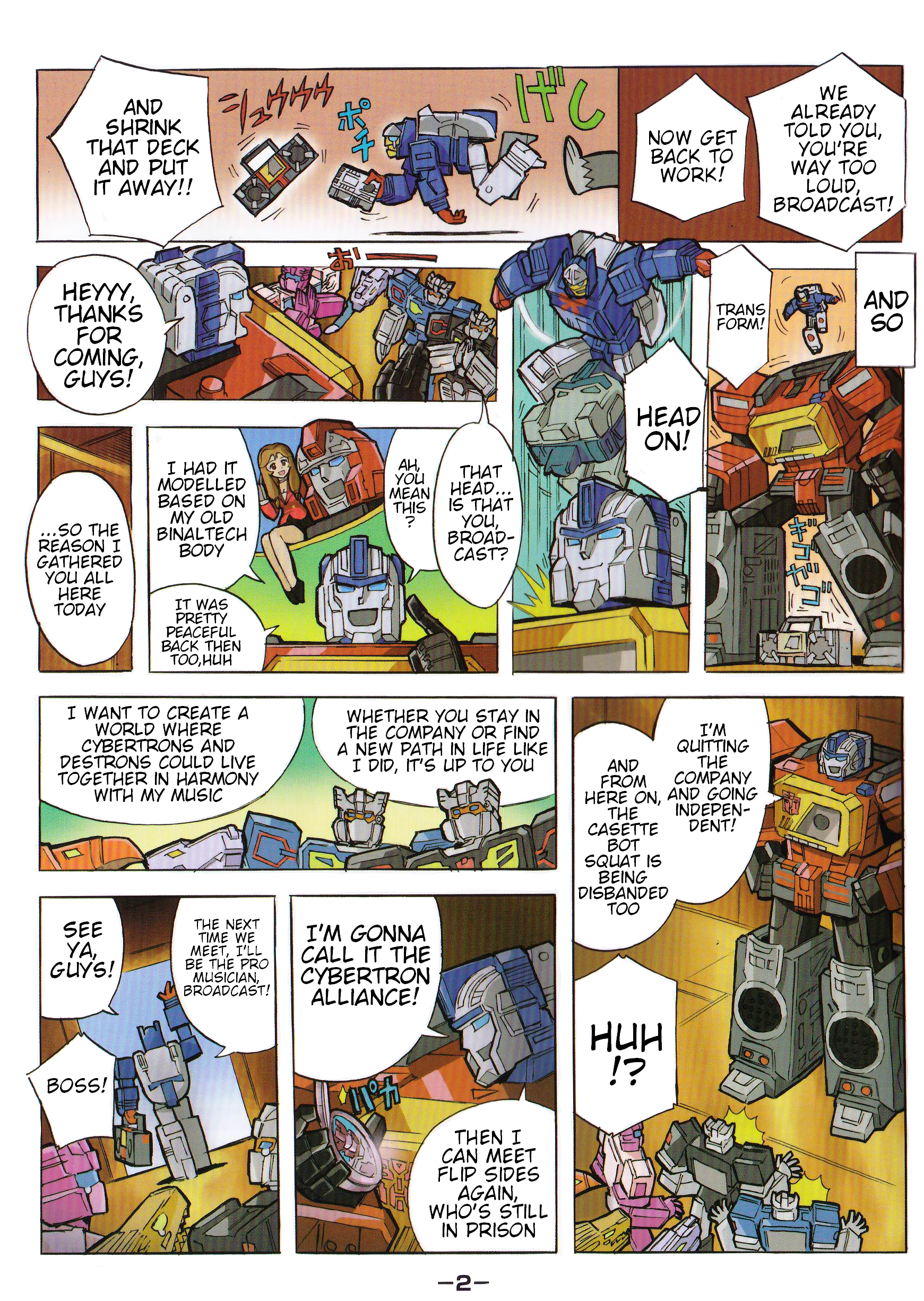 Read Transformers Legends Manga Online