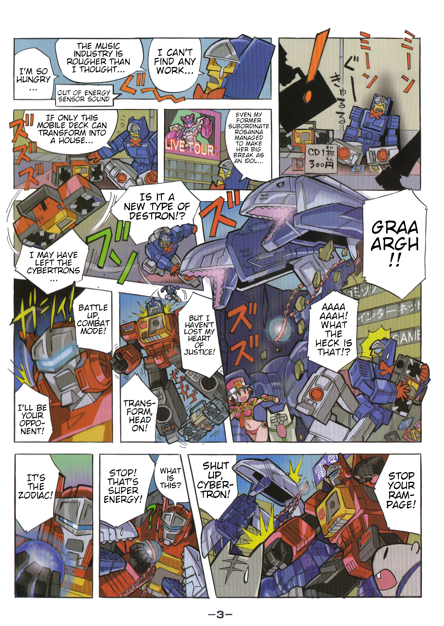 Read Transformers Legends Manga Online