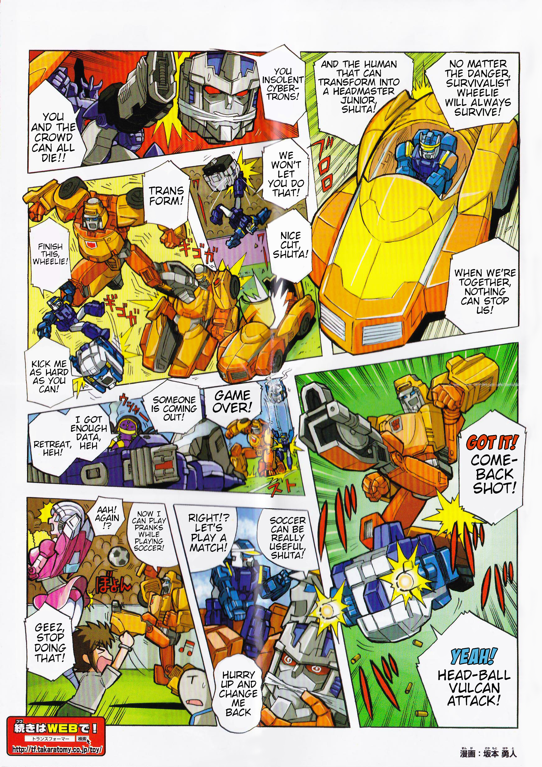 Read Transformers Legends Manga Online