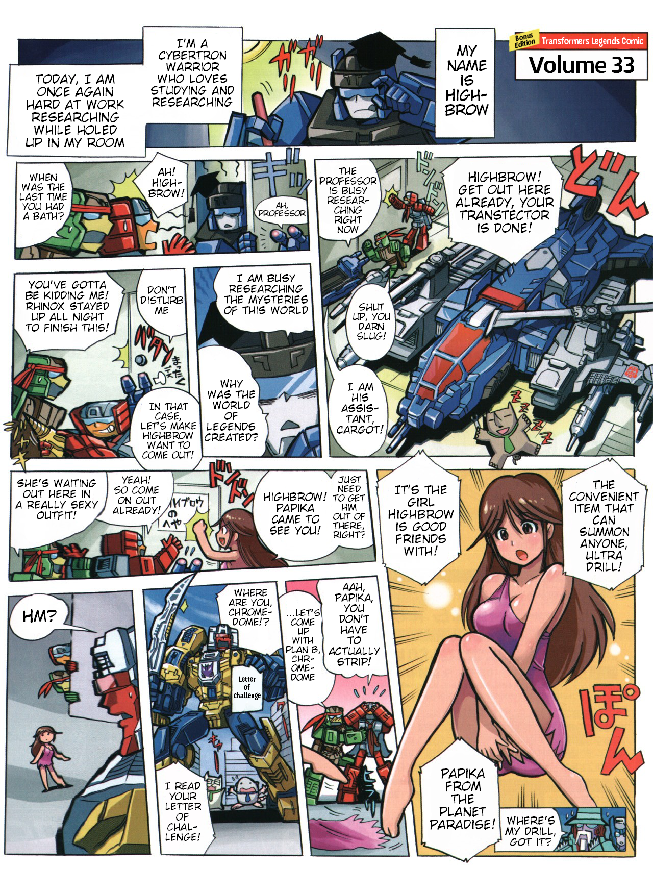 Read Transformers Legends Manga Online