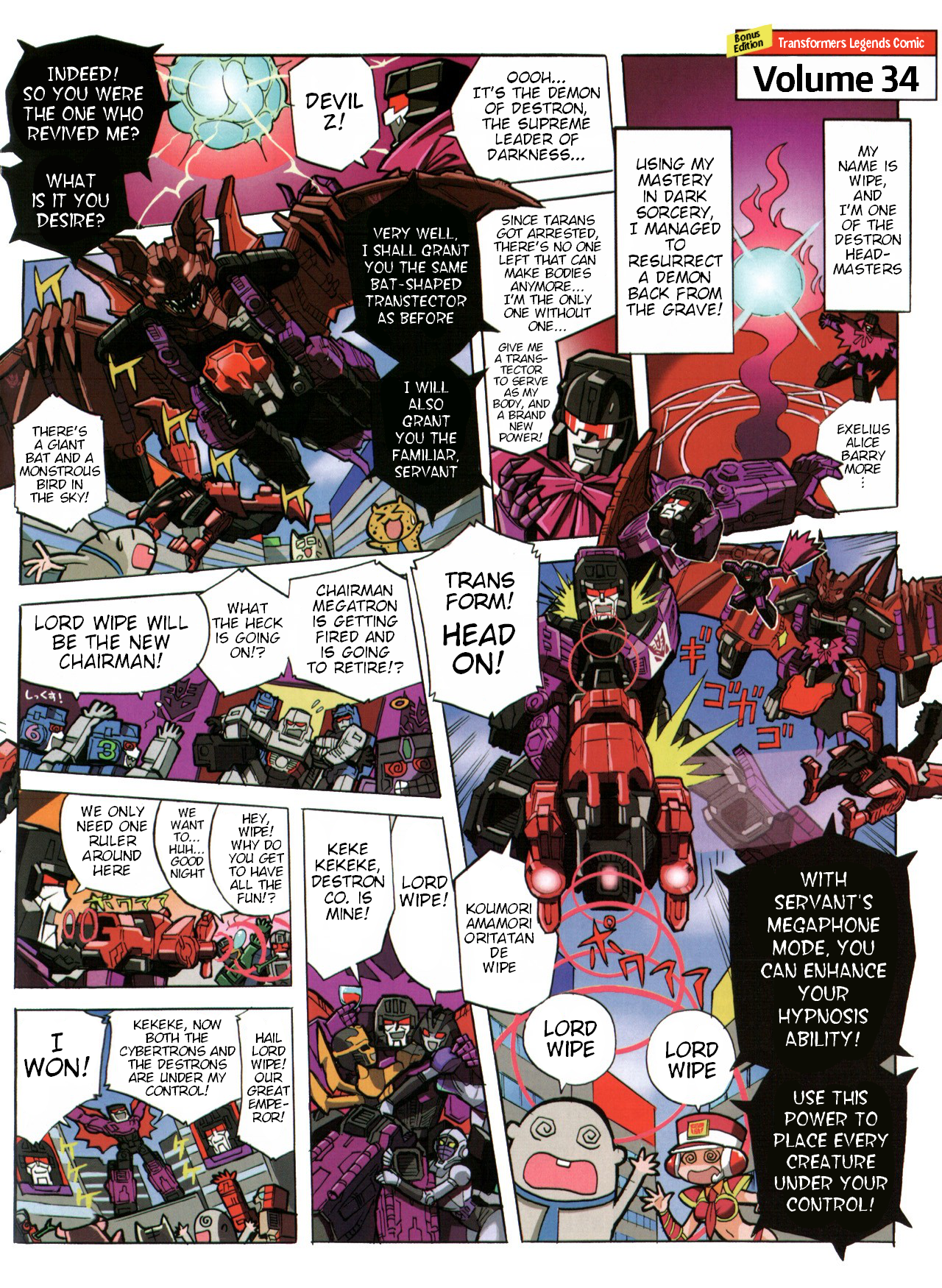 Read Transformers Legends Manga Online