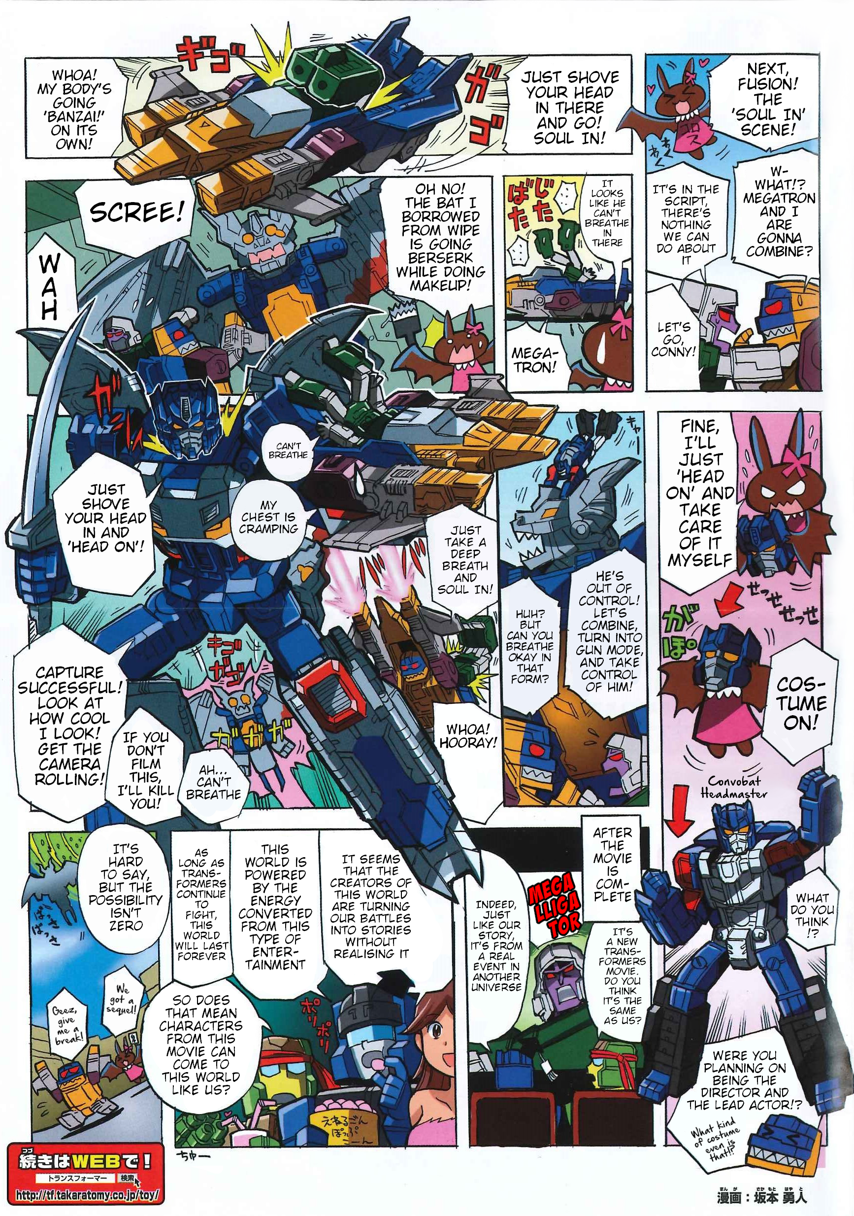 Read Transformers Legends Manga Online