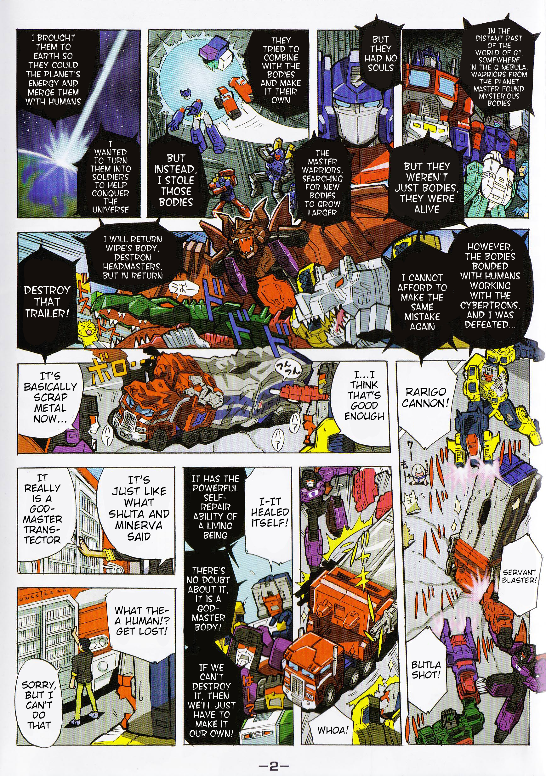Read Transformers Legends Manga Online