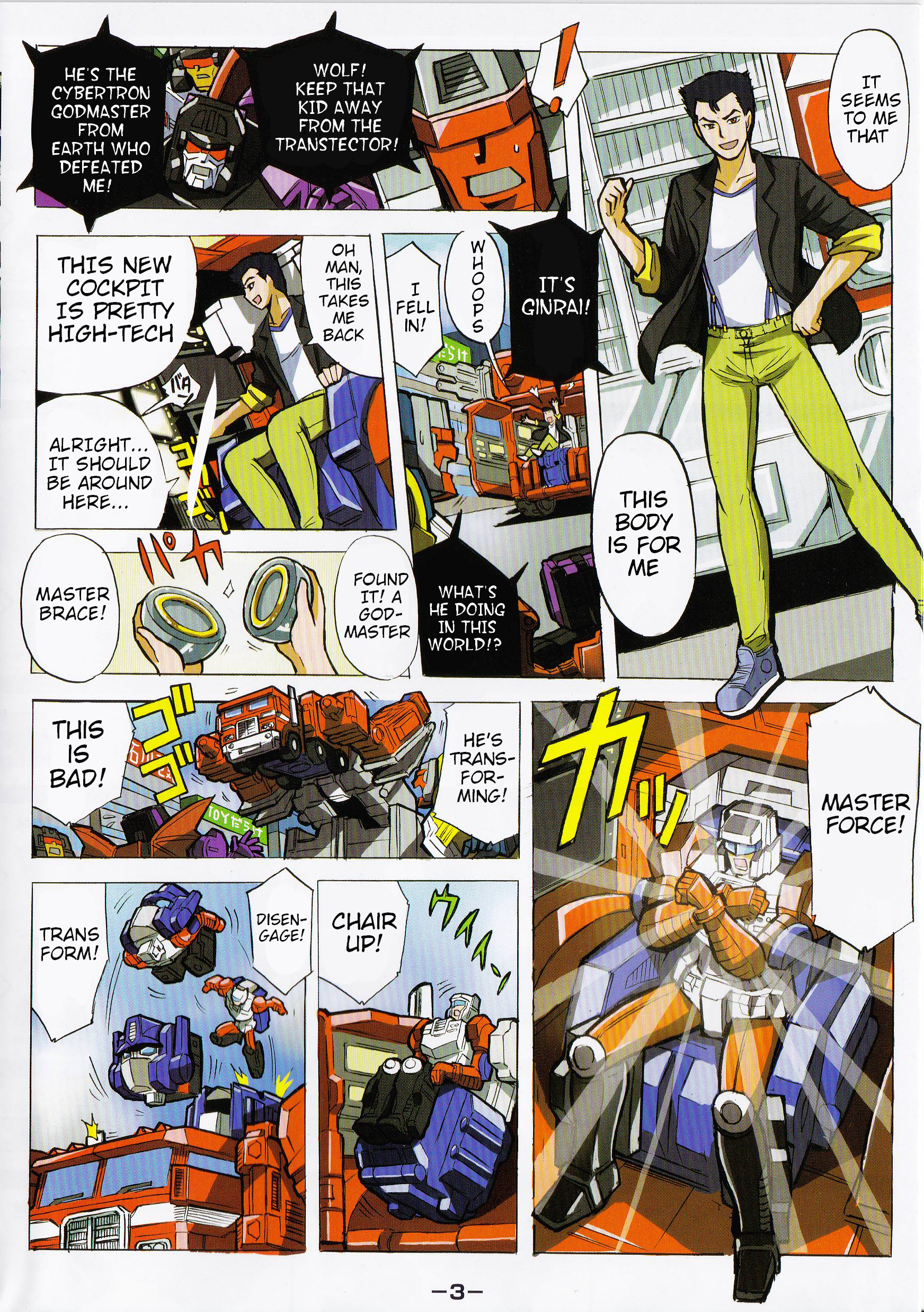 Read Transformers Legends Manga Online