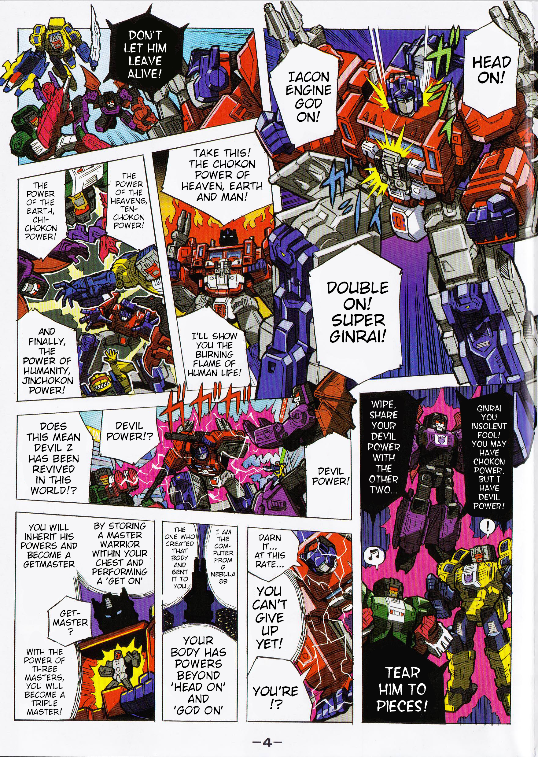 Read Transformers Legends Manga Online