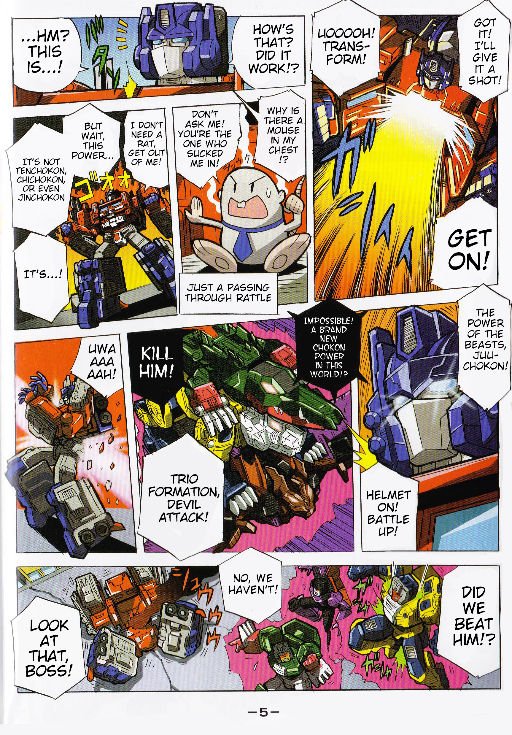 Read Transformers Legends Manga Online