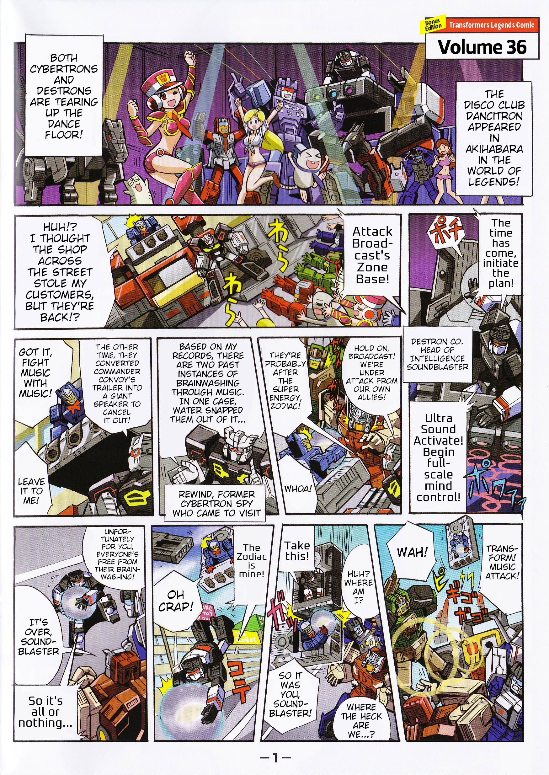 Read Transformers Legends Manga Online