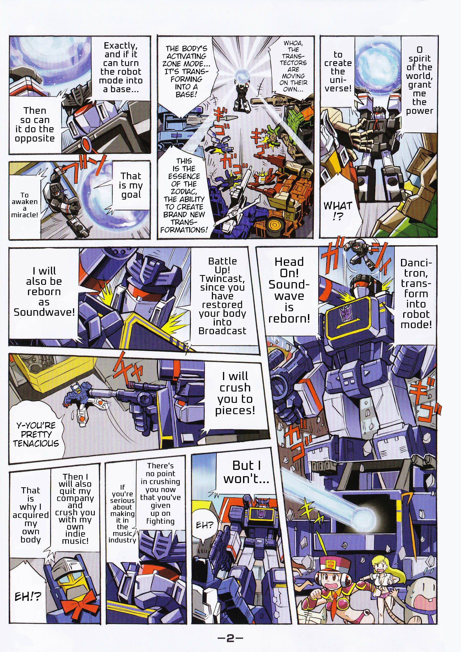 Read Transformers Legends Manga Online