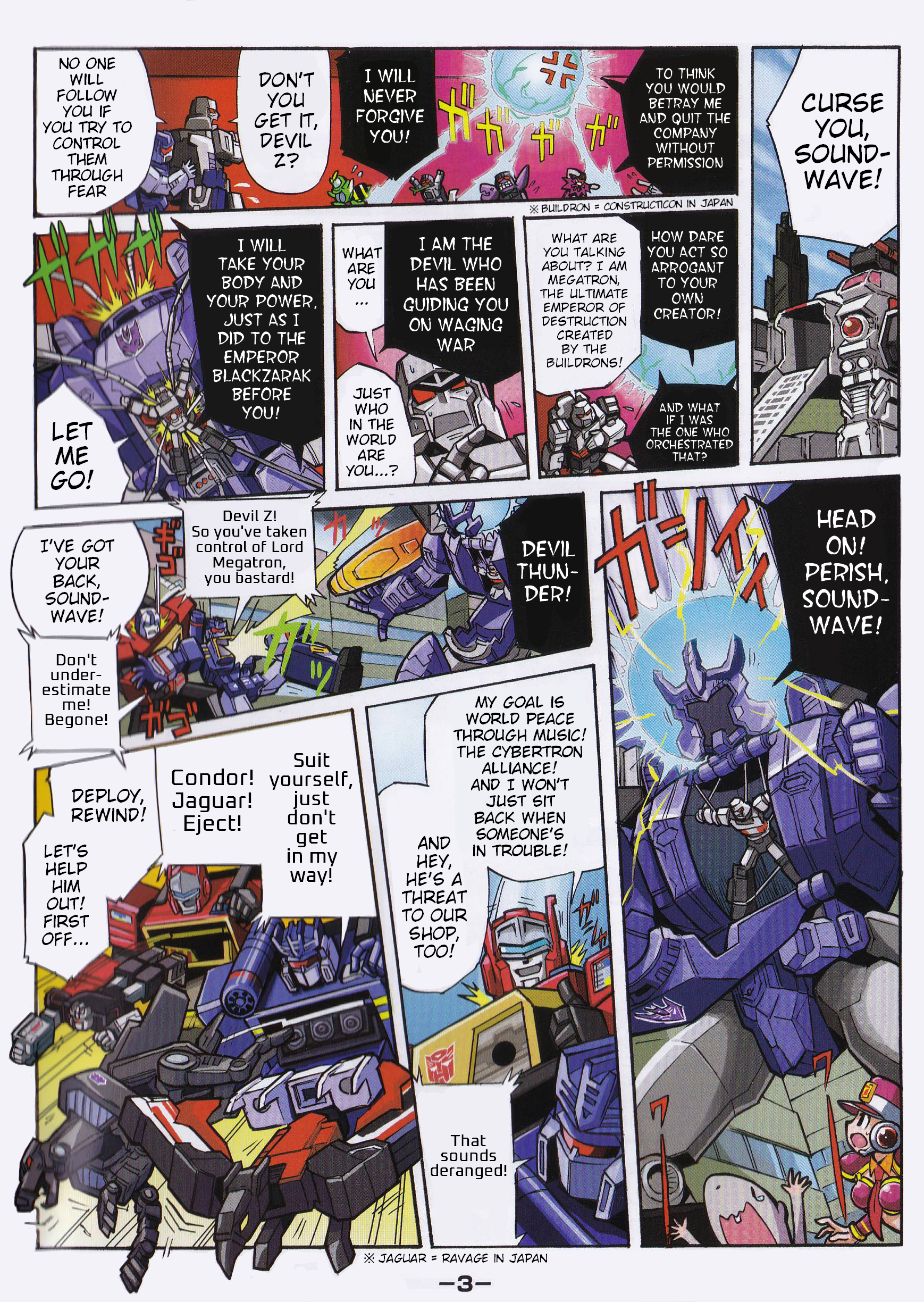 Read Transformers Legends Manga Online