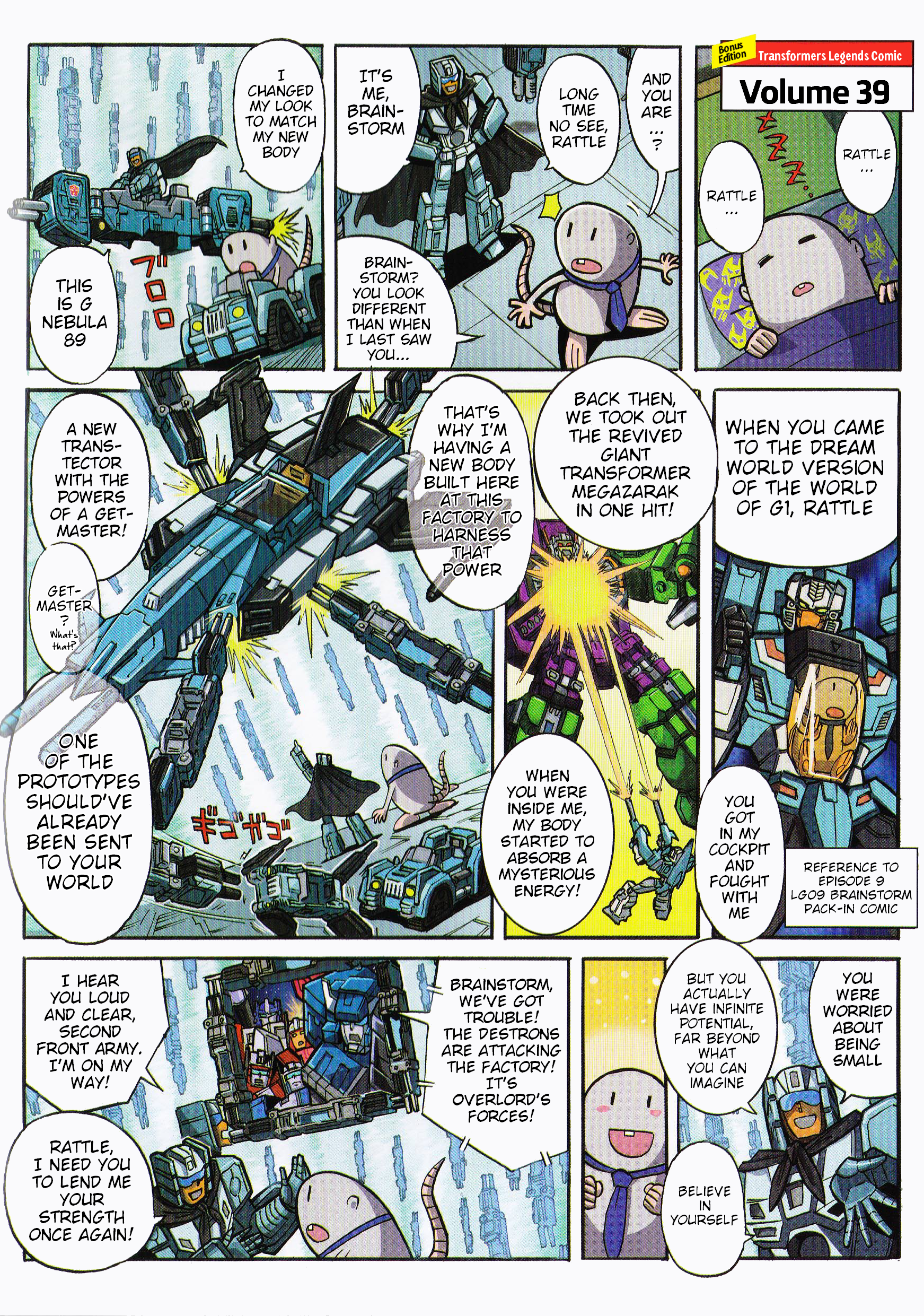 Read Transformers Legends Manga Online
