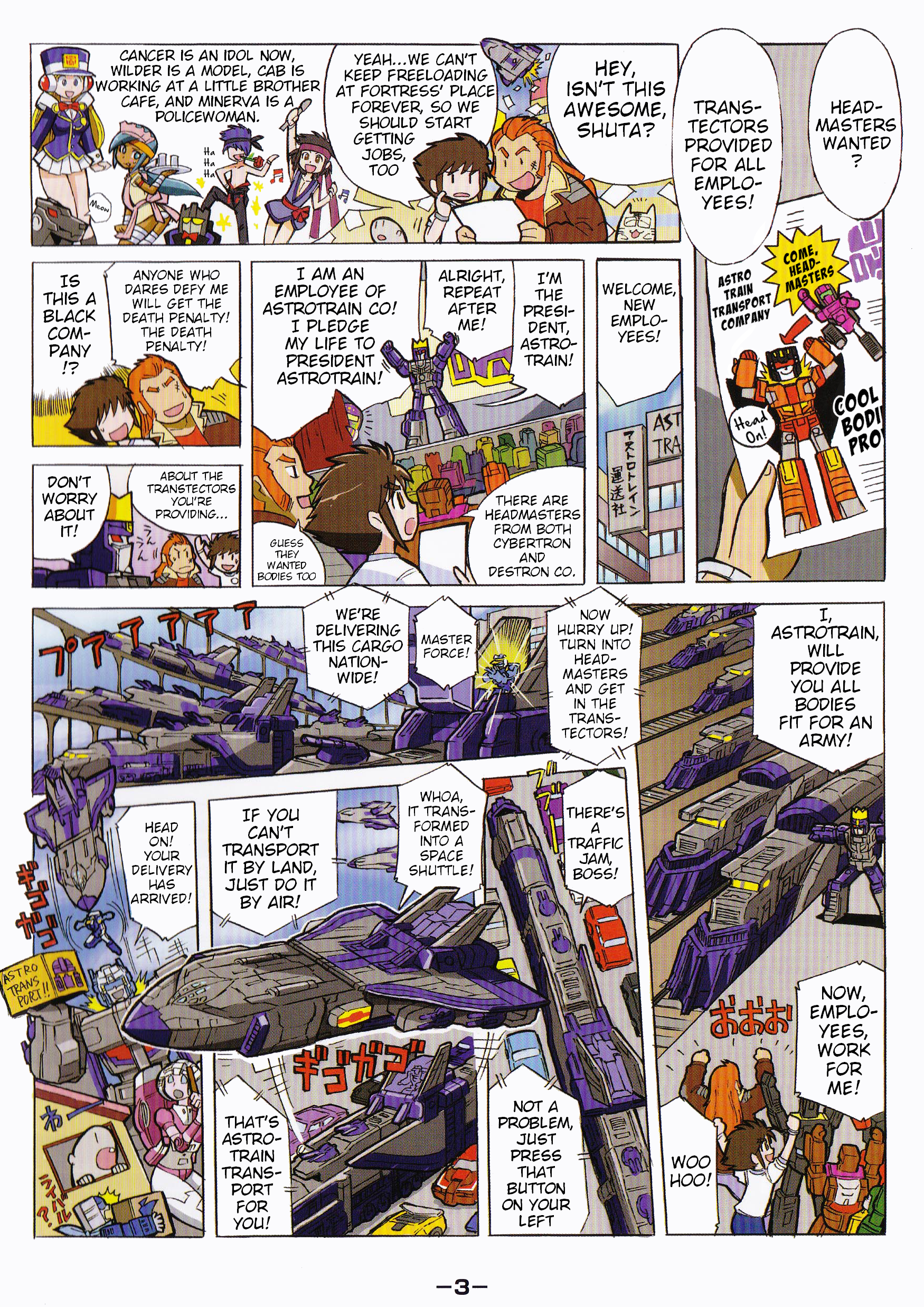 Read Transformers Legends Manga Online