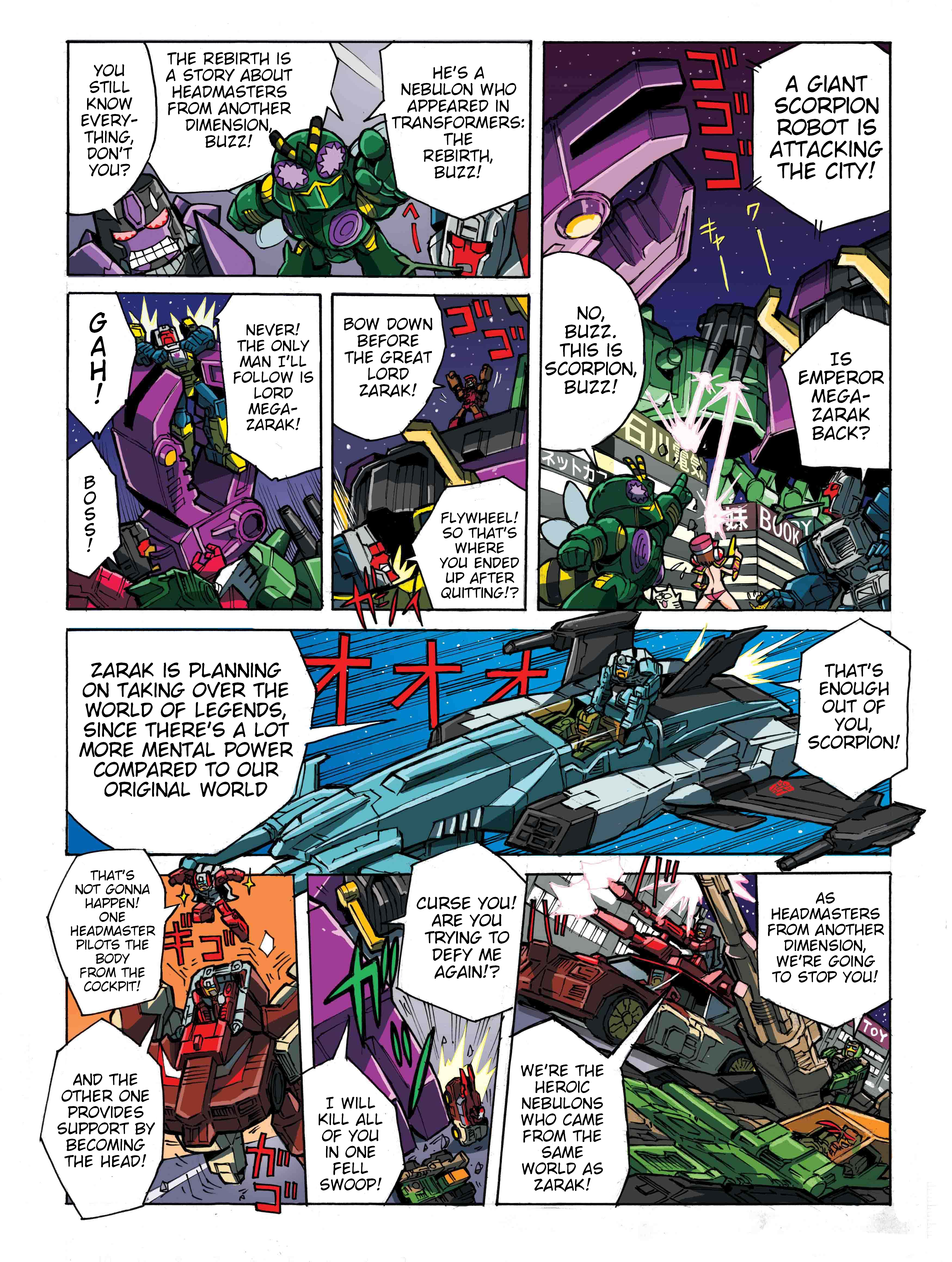 Read Transformers Legends Manga Online