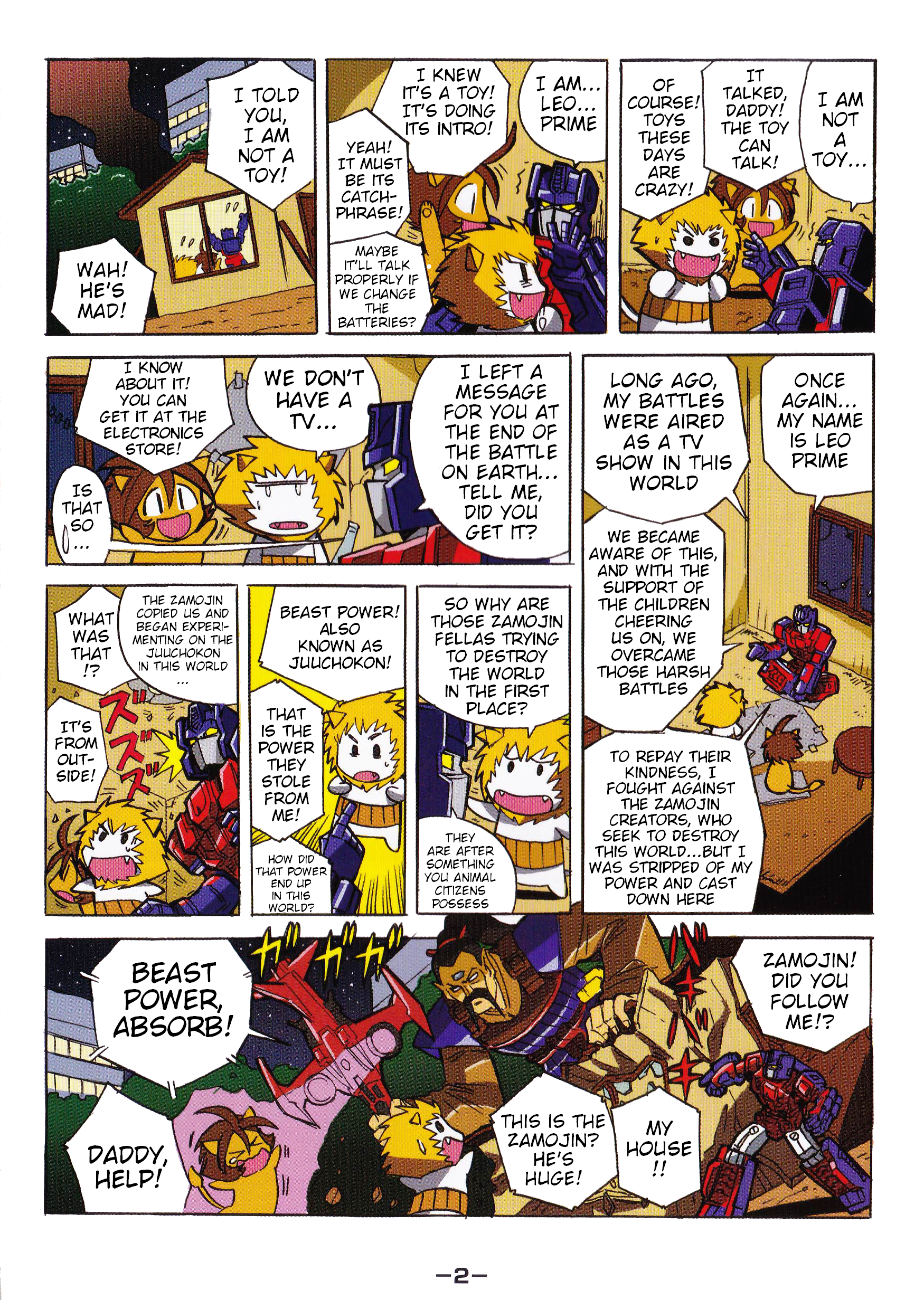 Read Transformers Legends Manga Online