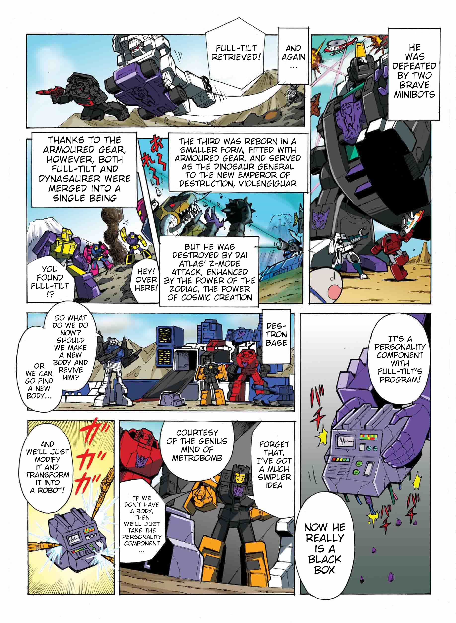 Read Transformers Legends Manga Online
