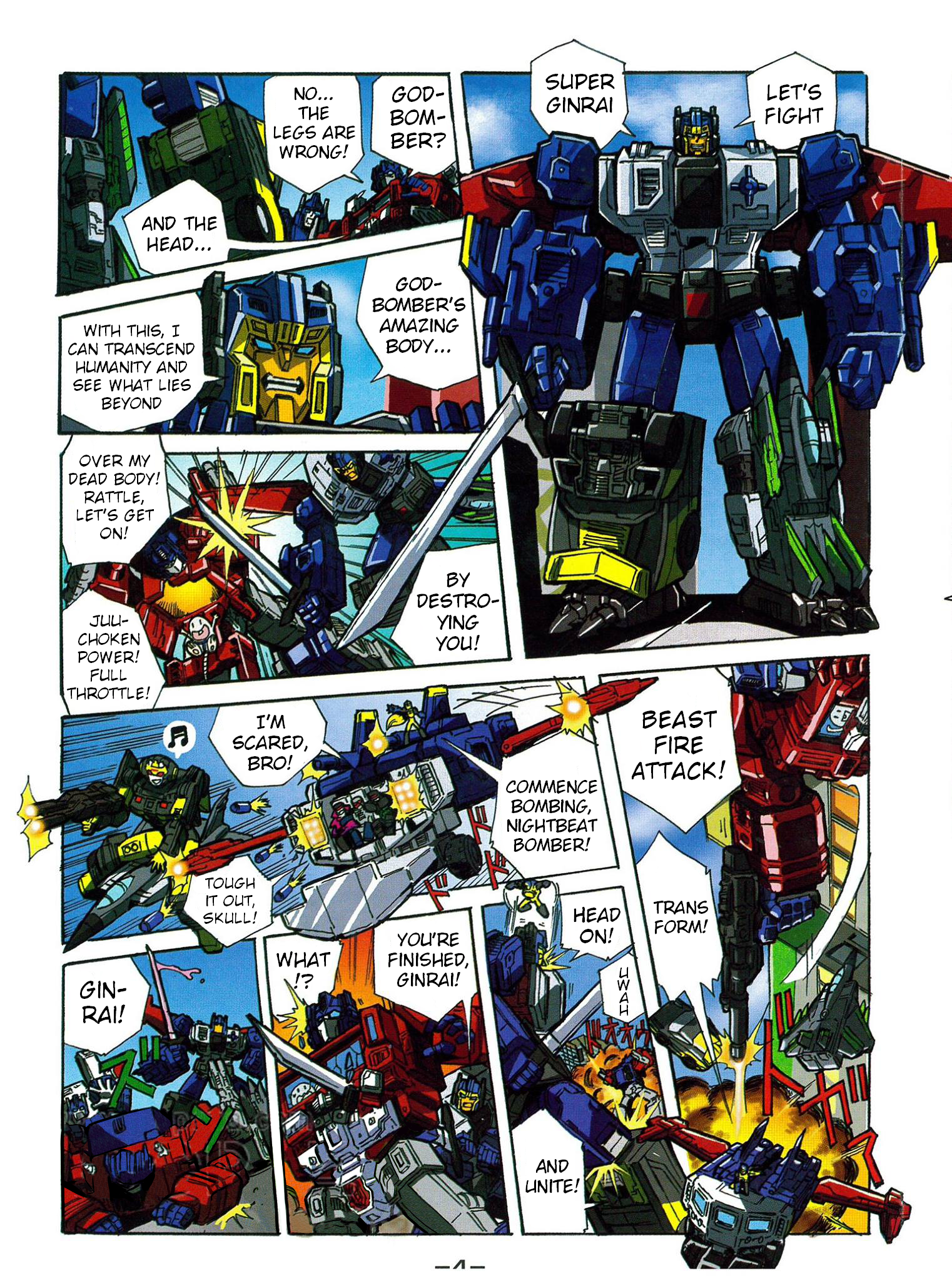 Read Transformers Legends Manga Online