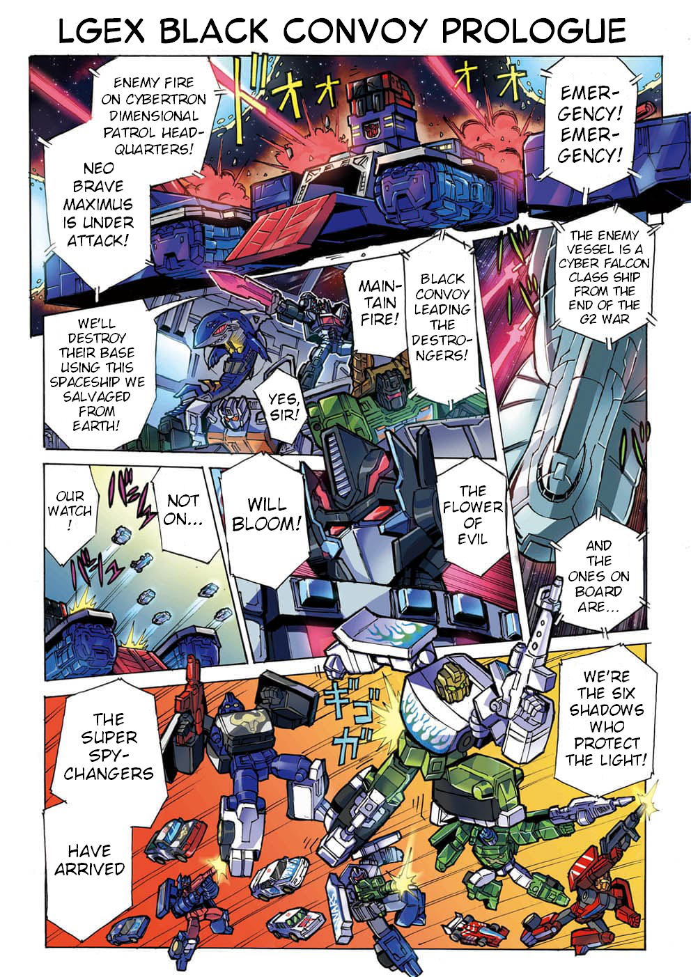 Read Transformers Legends Manga Online