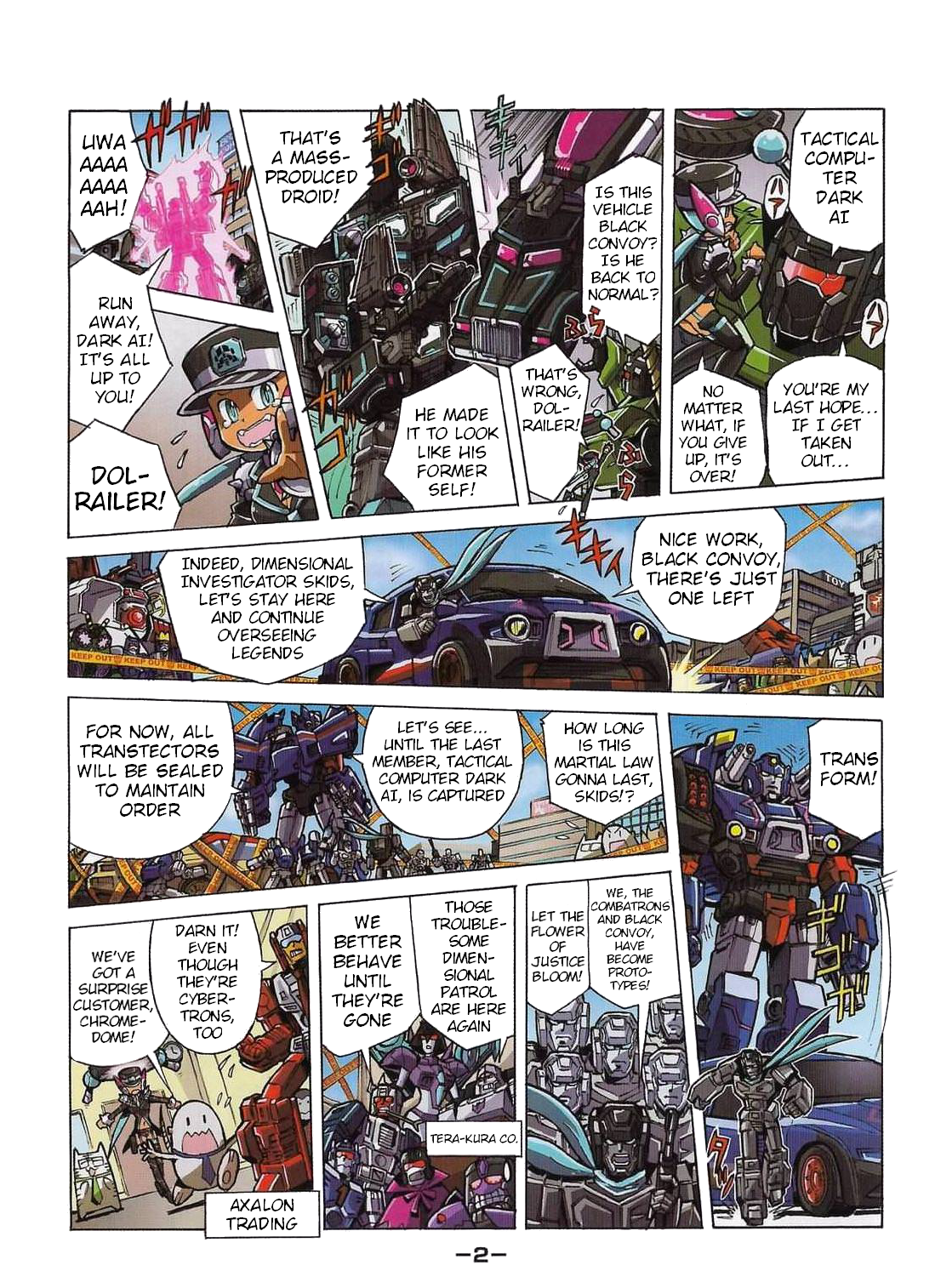Read Transformers Legends Manga Online