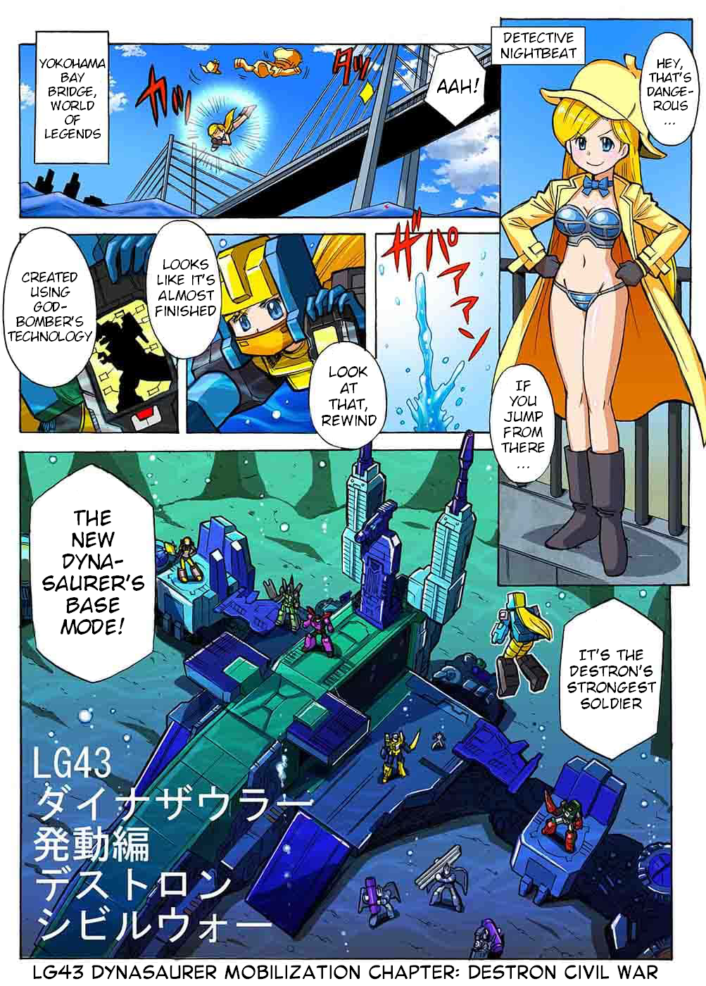 Read Transformers Legends Manga Online