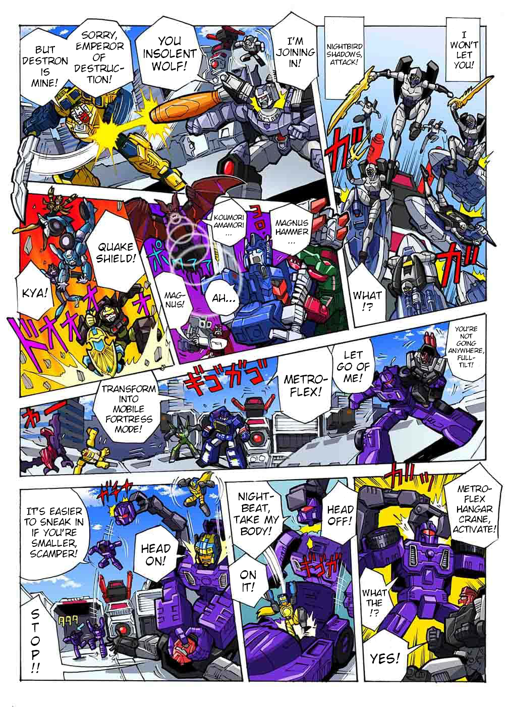 Read Transformers Legends Manga Online