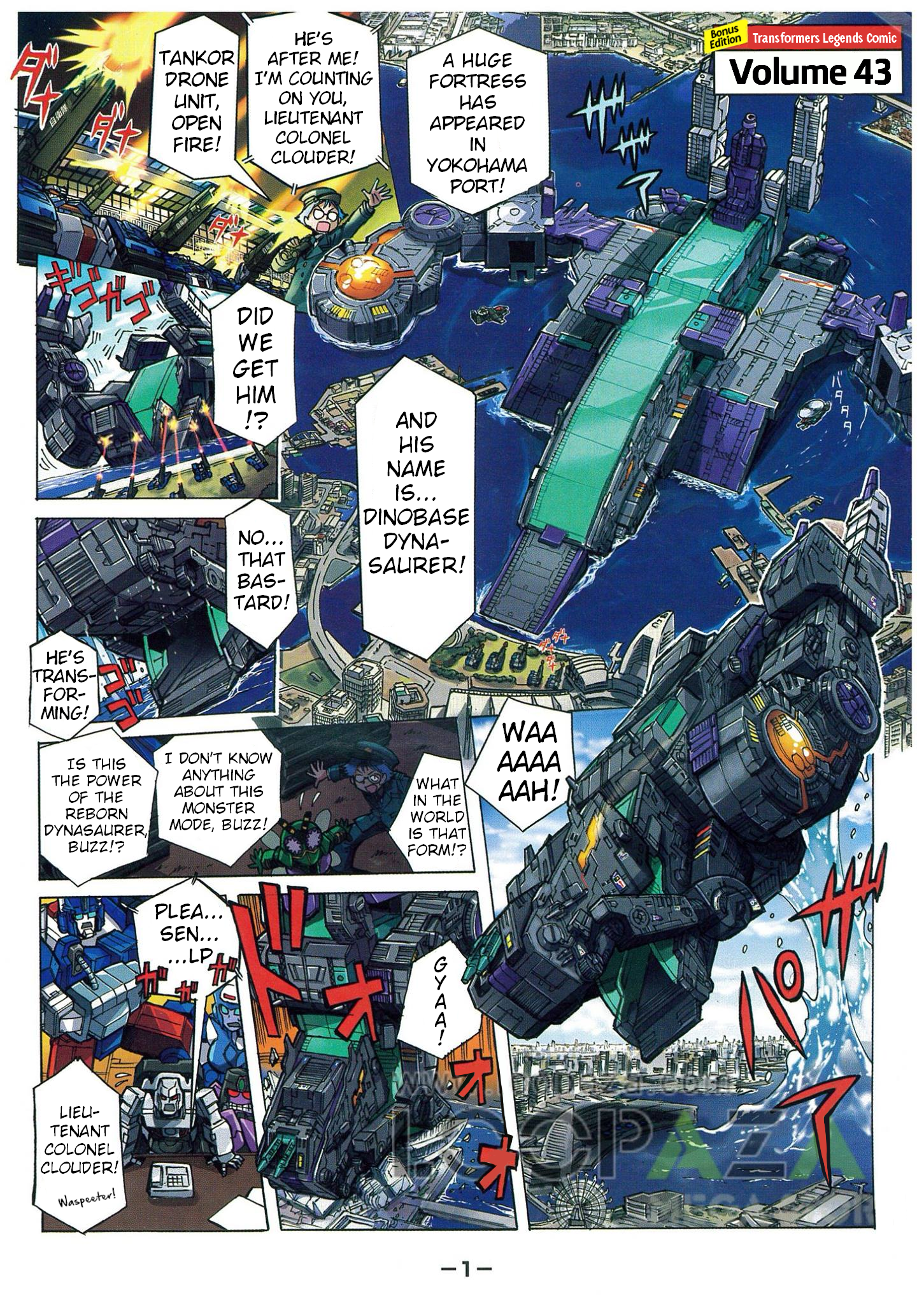 Read Transformers Legends Manga Online