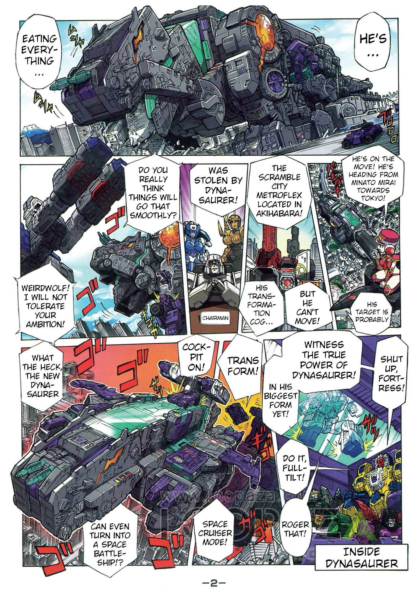 Read Transformers Legends Manga Online
