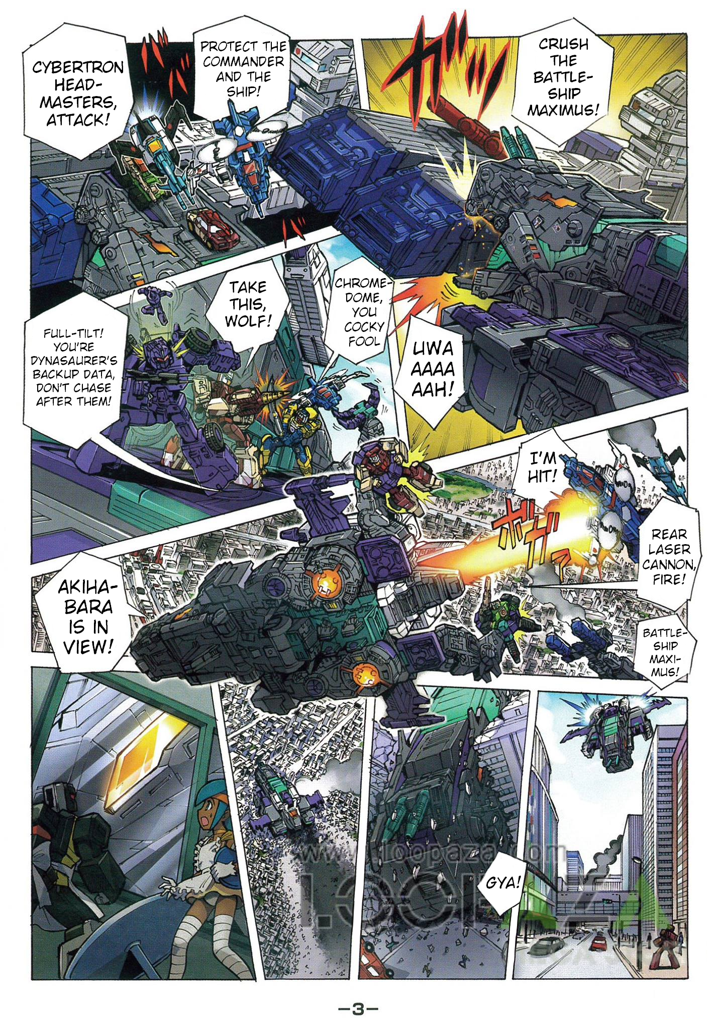 Read Transformers Legends Manga Online
